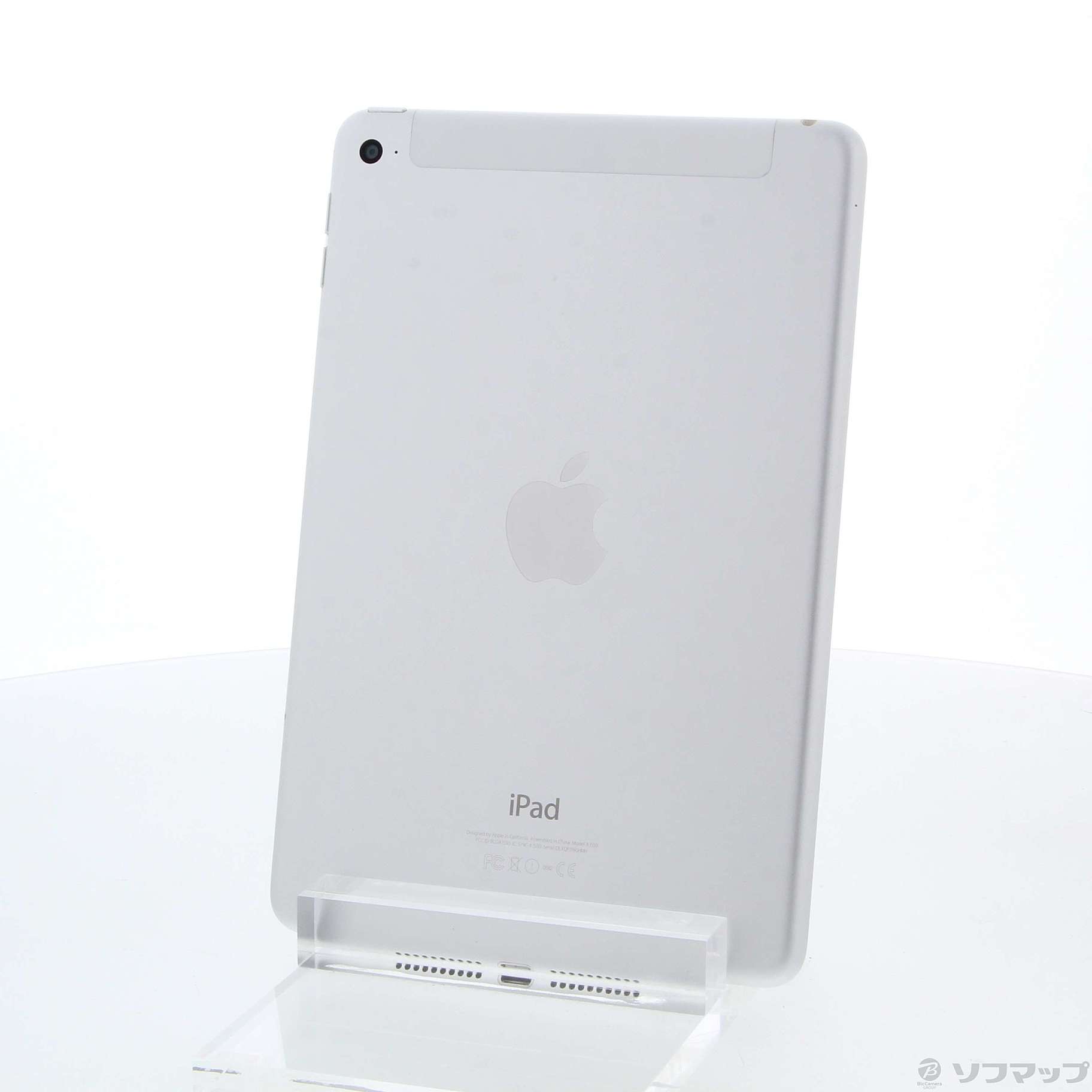 中古】iPad mini 4 16GB シルバー MK702J／A docomoロック解除SIMフリー ［7.9インチ液晶／Apple A8］  [2133052564355] - リコレ！|ビックカメラグループ ソフマップの中古通販サイト