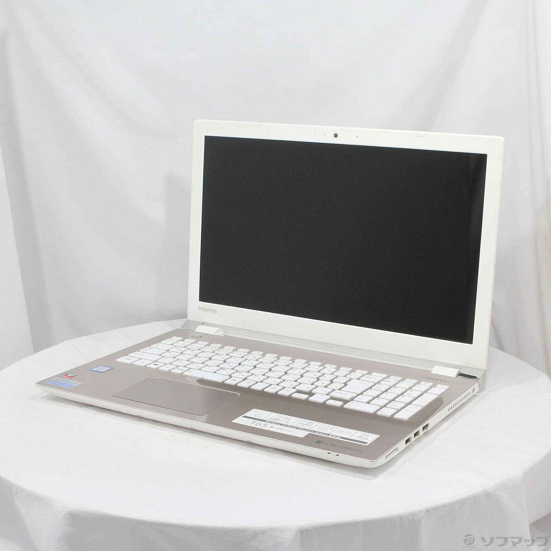 dynabook T65／EG PT65EGP-SJA サテンゴールド 〔Windows 10〕