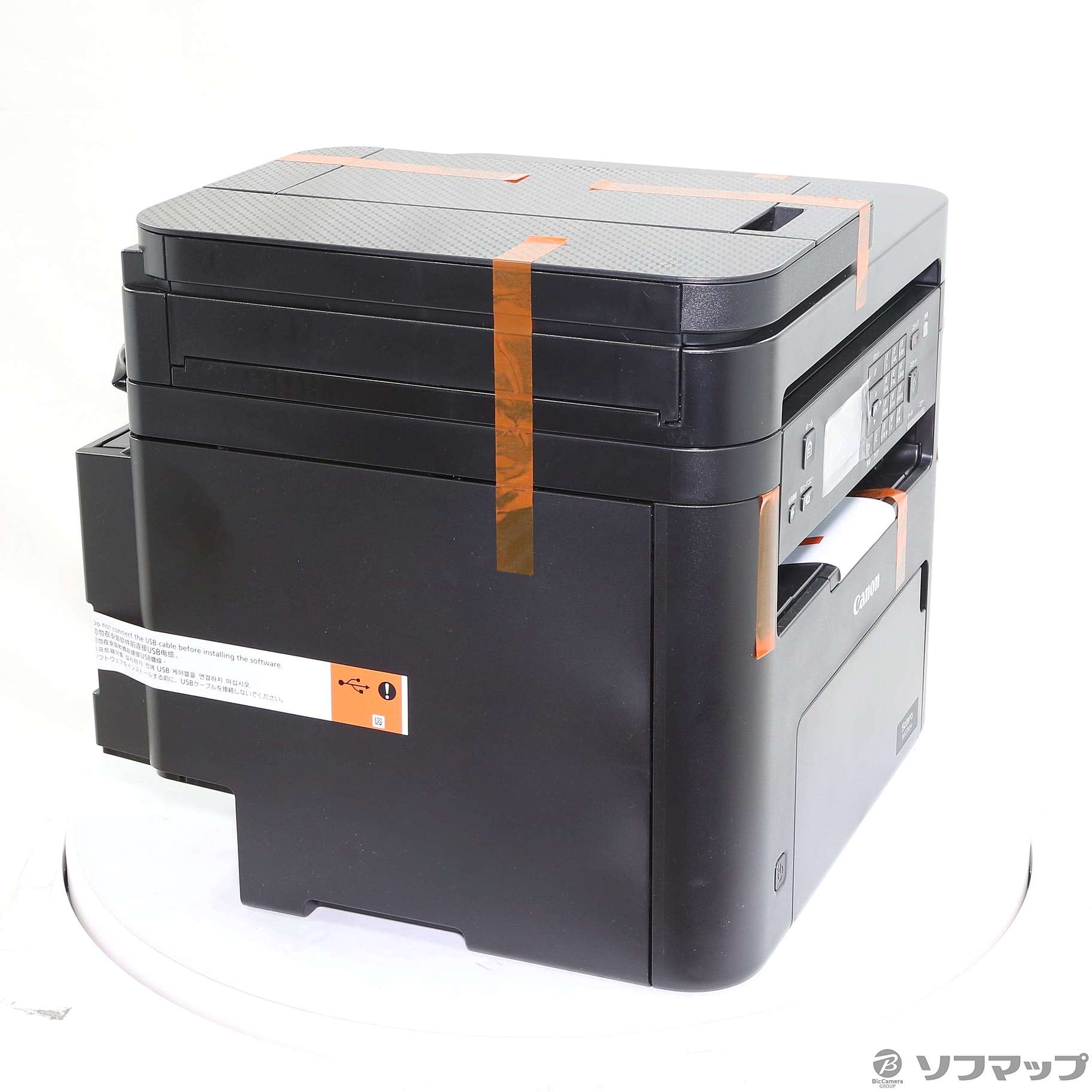 【中古】〔展示品〕 MF273dw [2133052569169] - リコレ！|ビックカメラグループ ソフマップの中古通販サイト
