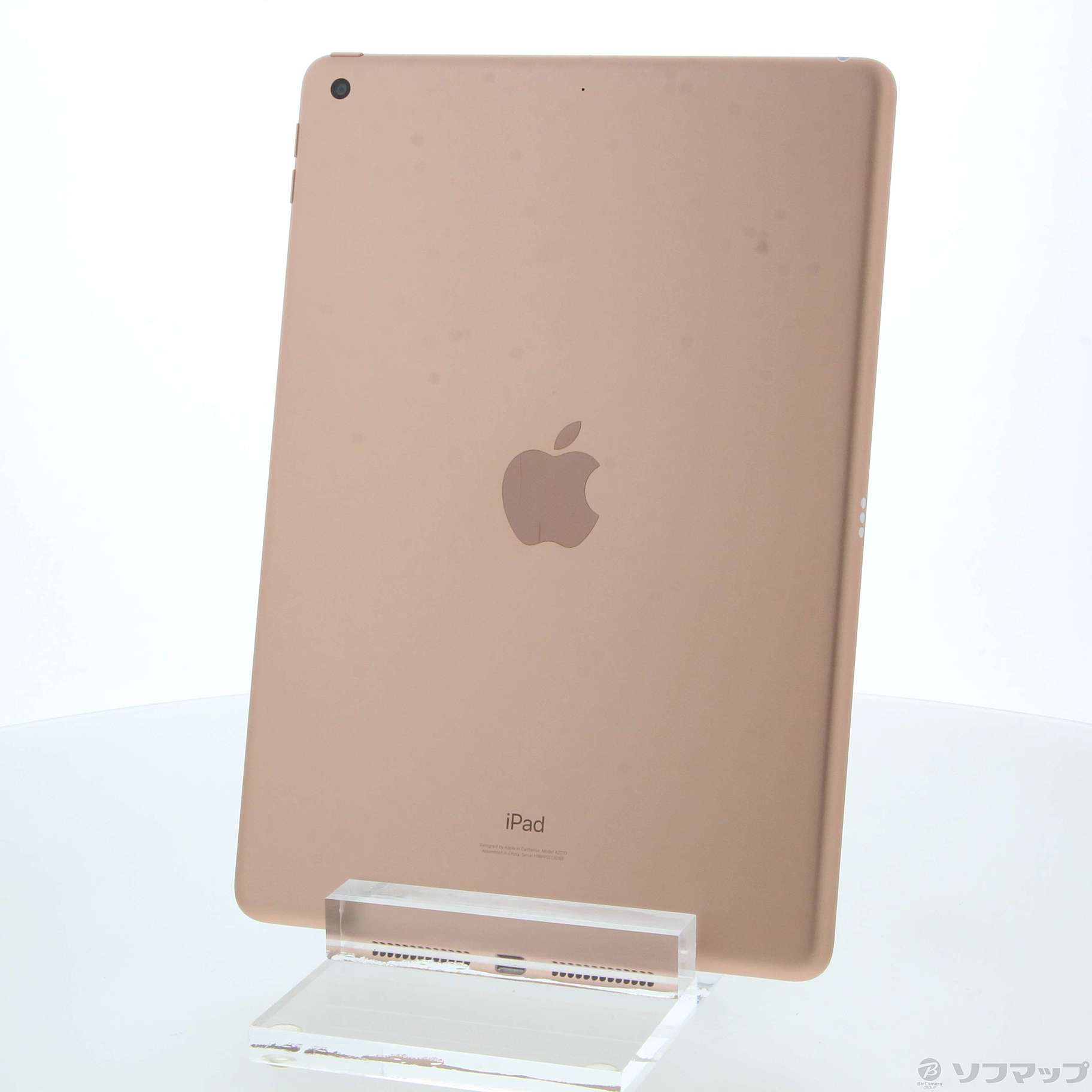 中古品〕 iPad 第8世代 32GB ゴールド MYLC2J／A Wi-Fi｜の通販は