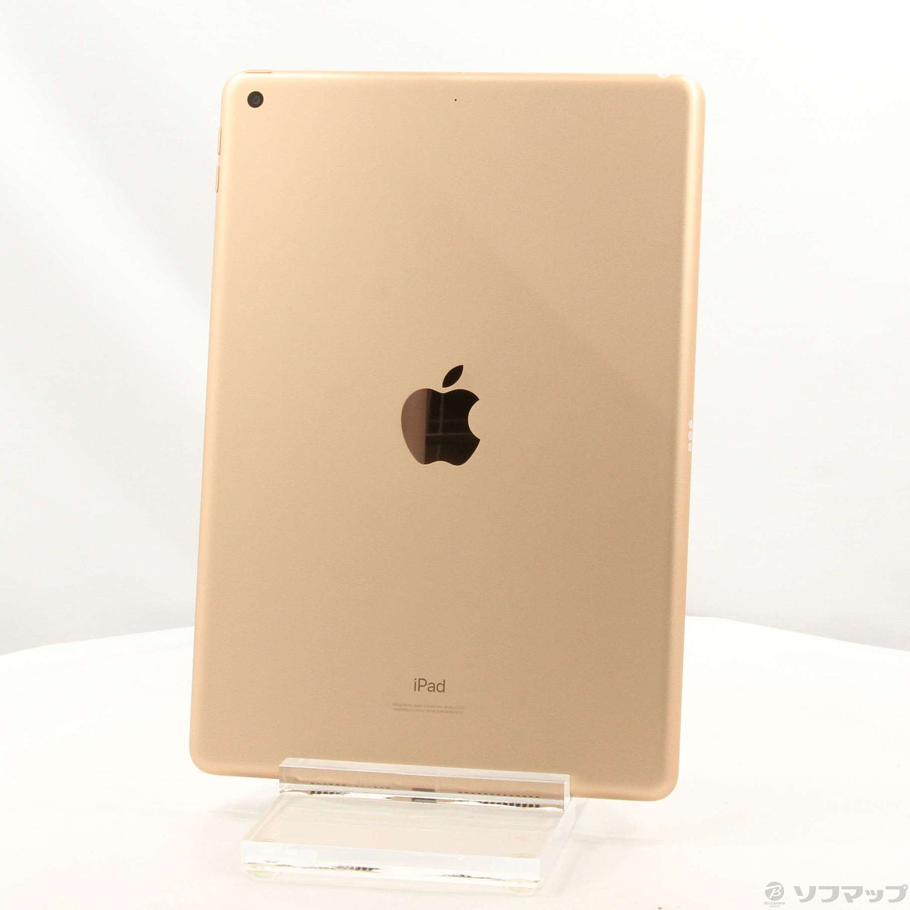 中古】iPad 第8世代 32GB ゴールド MYLC2J／A Wi-Fi [2133052573302