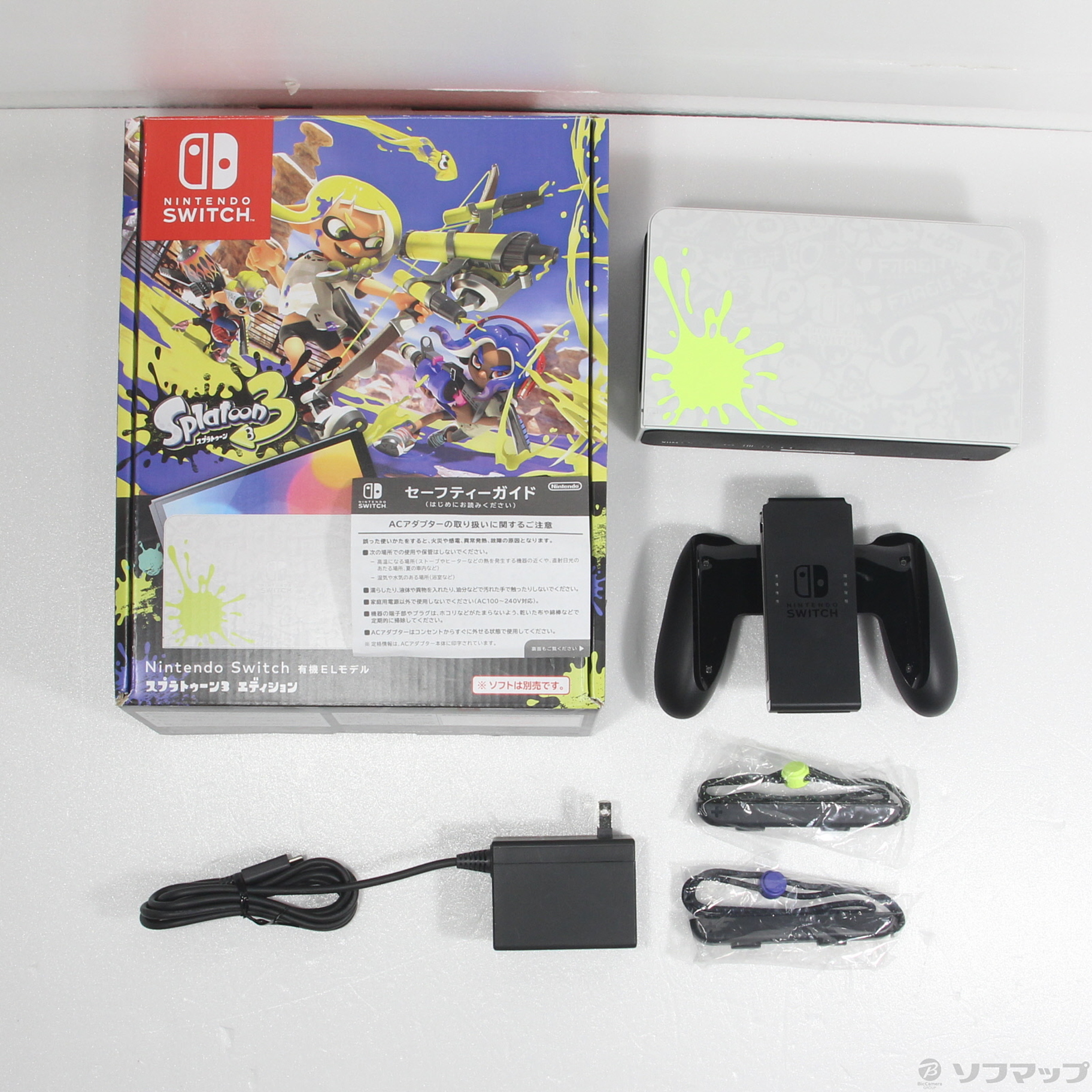 見事な創造力 【新品・保証あり】有機ELswitch スプラトゥーン3