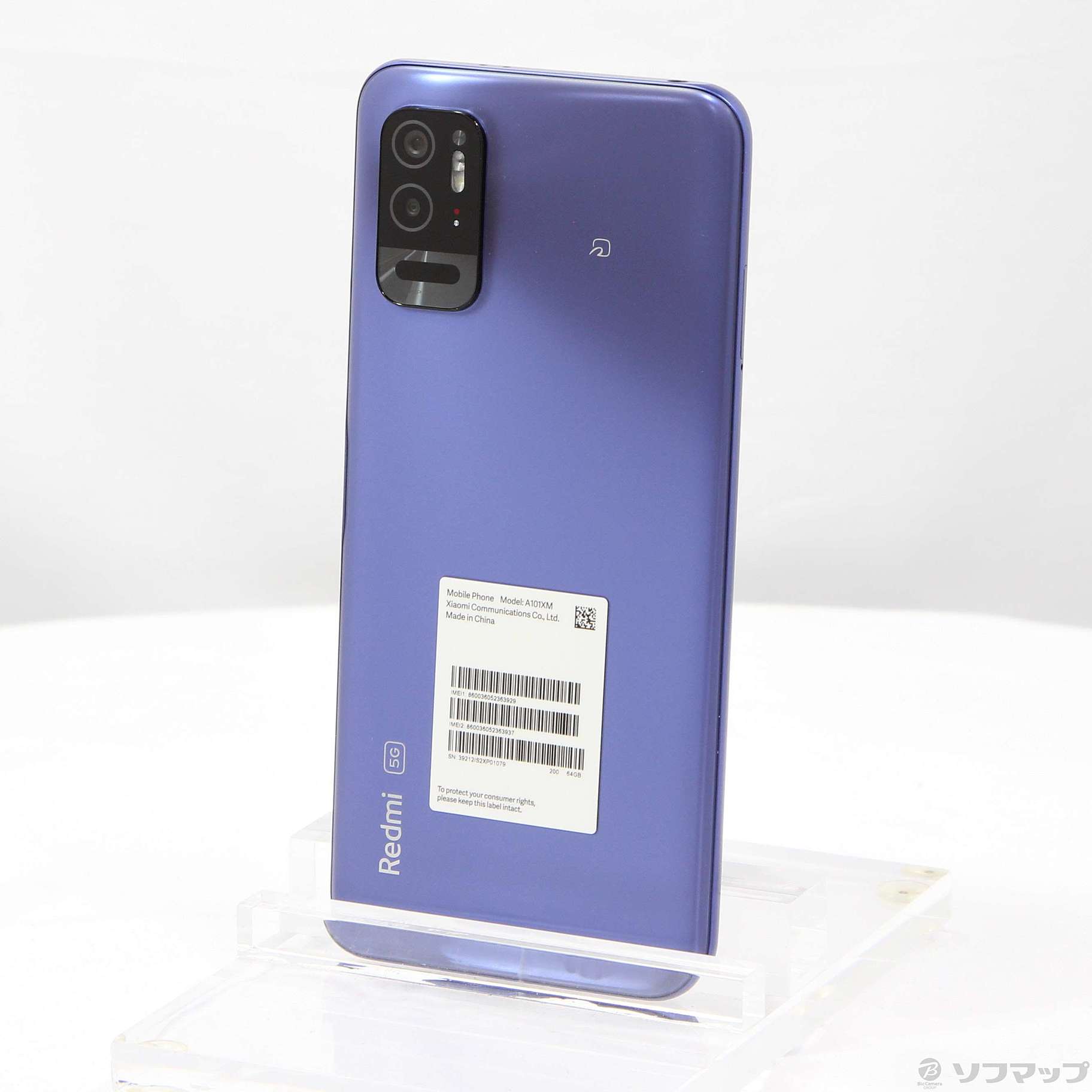 中古】Redmi Note 10T 64GB ナイトタイムブルー XMSAC1 SoftBank