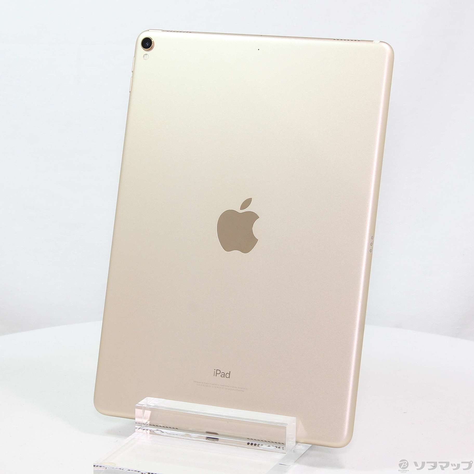 中古】iPad Pro 10.5インチ 256GB ゴールド MPF12J／A Wi-Fi