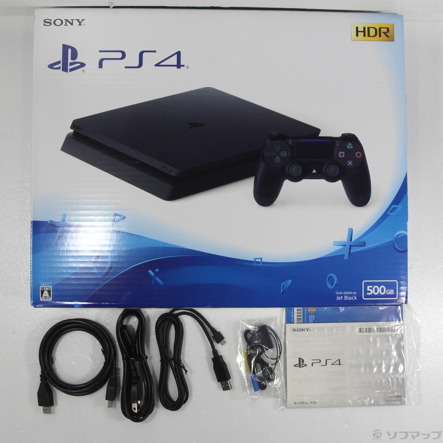 平成歌謡スペシャル PlayStation®4 ジェット・ブラック 500GB