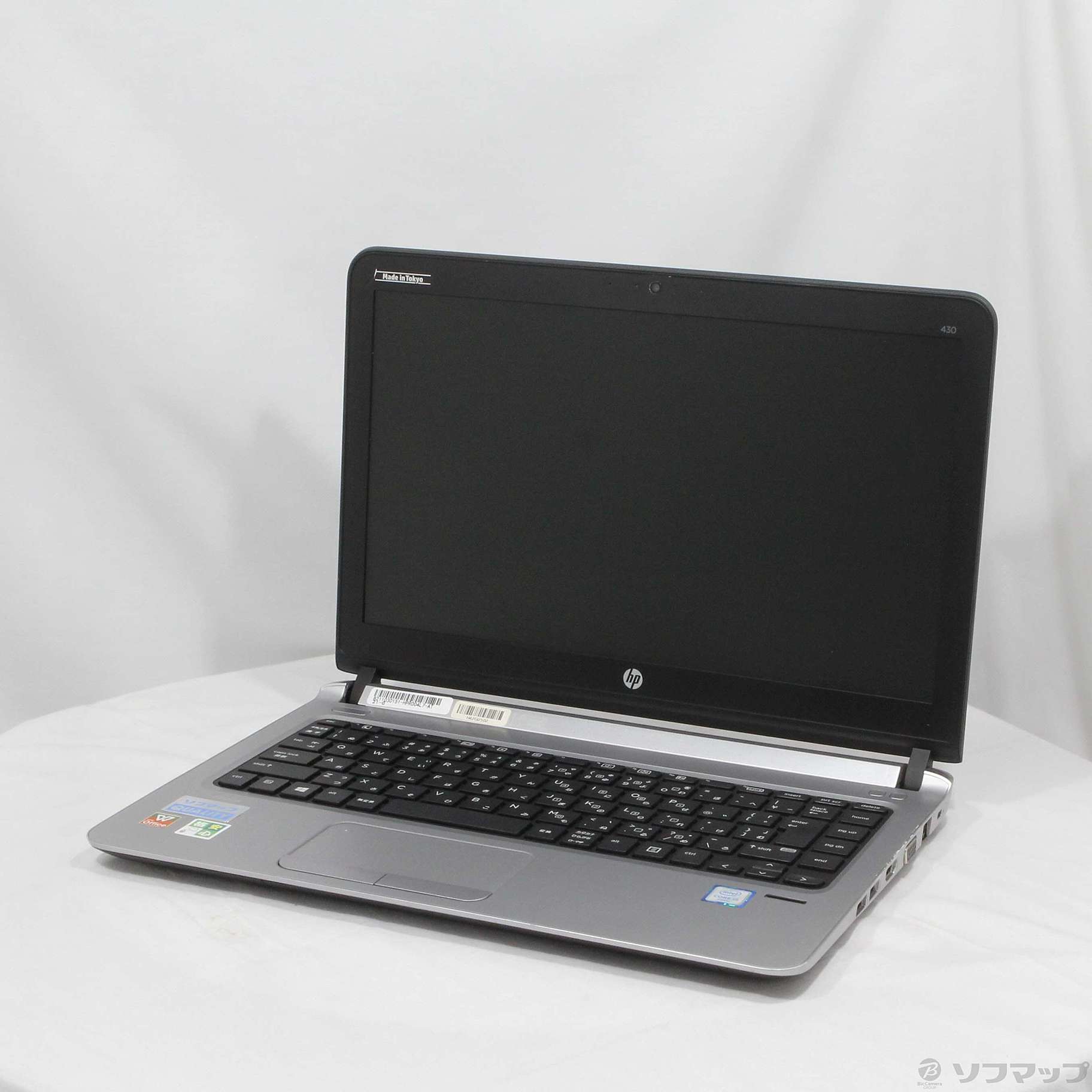 中古】格安安心パソコン HP ProBook 430 G3 〔Windows 10