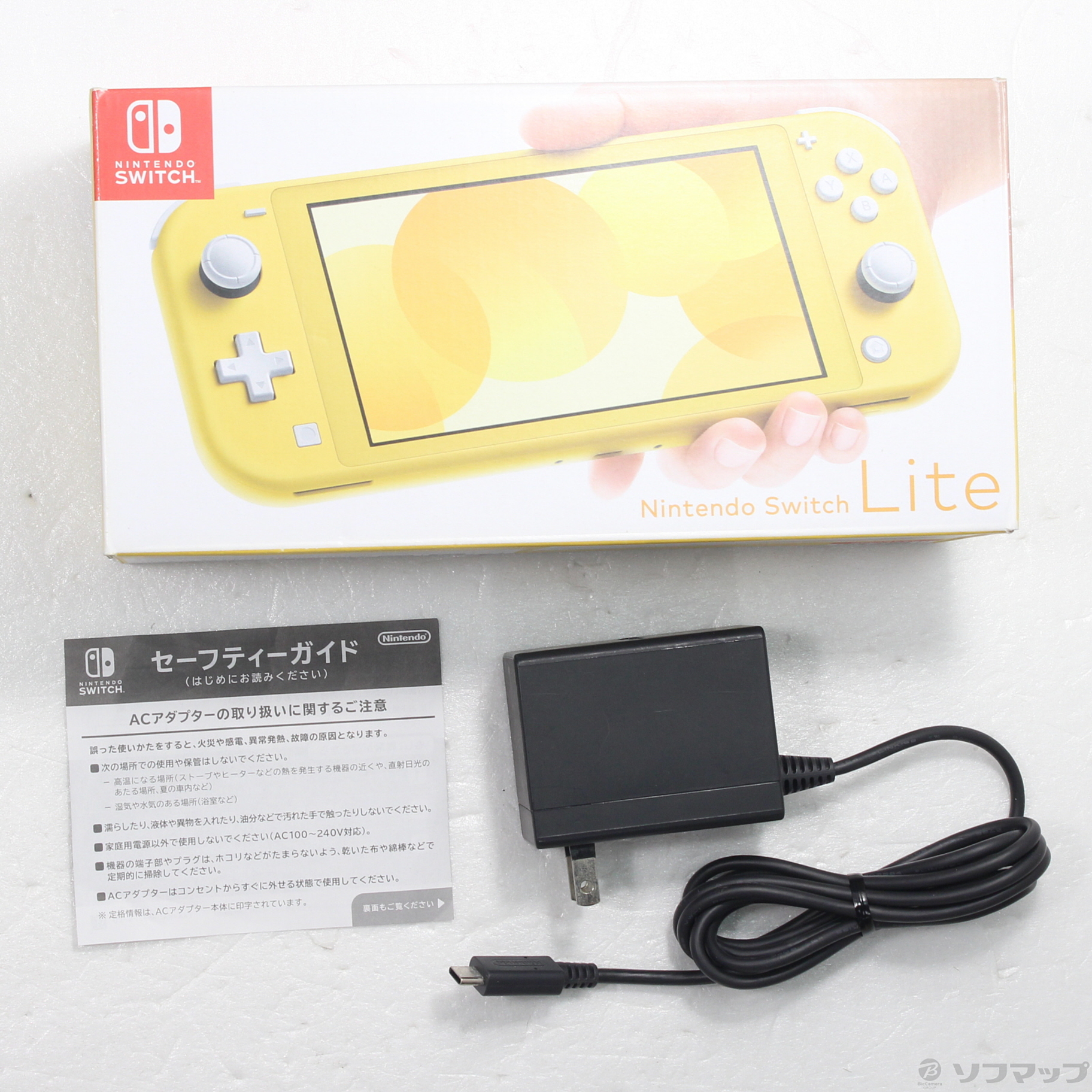 Nintendo Switch Lite イエロー ＡＣアダプターなし 専用 Nintendo Switch Lite イエロー ACアダプターなし 専用