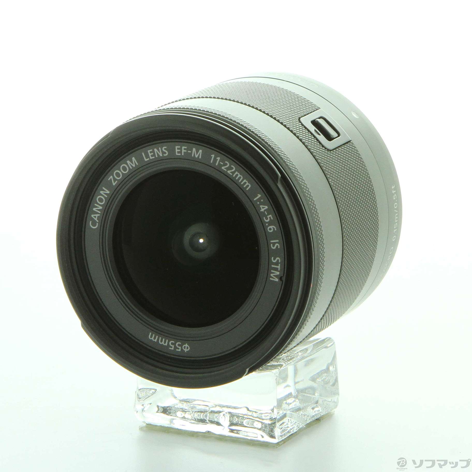 中古】EF-M 11-22mm F4-5.6 IS STM [2133052583066] - 法人専用リコレ ...