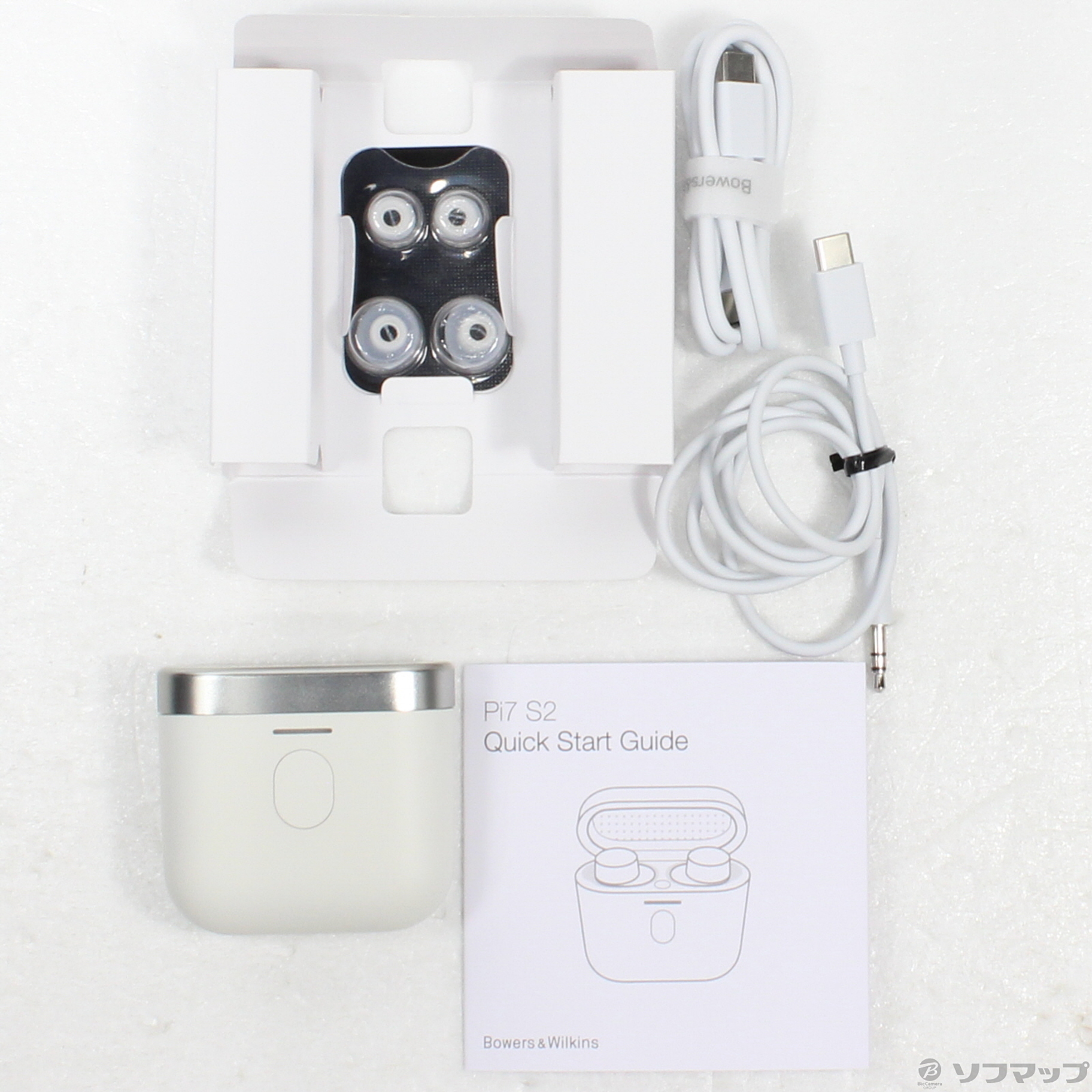 Bowers & Wilkins Pi7 S2 キャンバス・ホワイト Amazon.com: Bowers & Wilkins Pi7 S2 True Wireless Earbuds