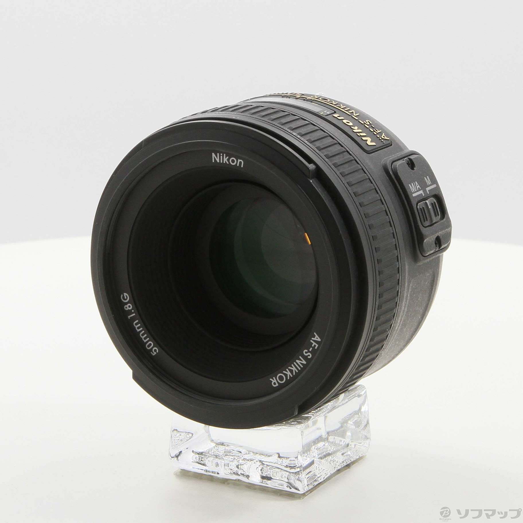 中古】Nikon AF-S NIKKOR 50mm F1.8G (レンズ) [2133052583820