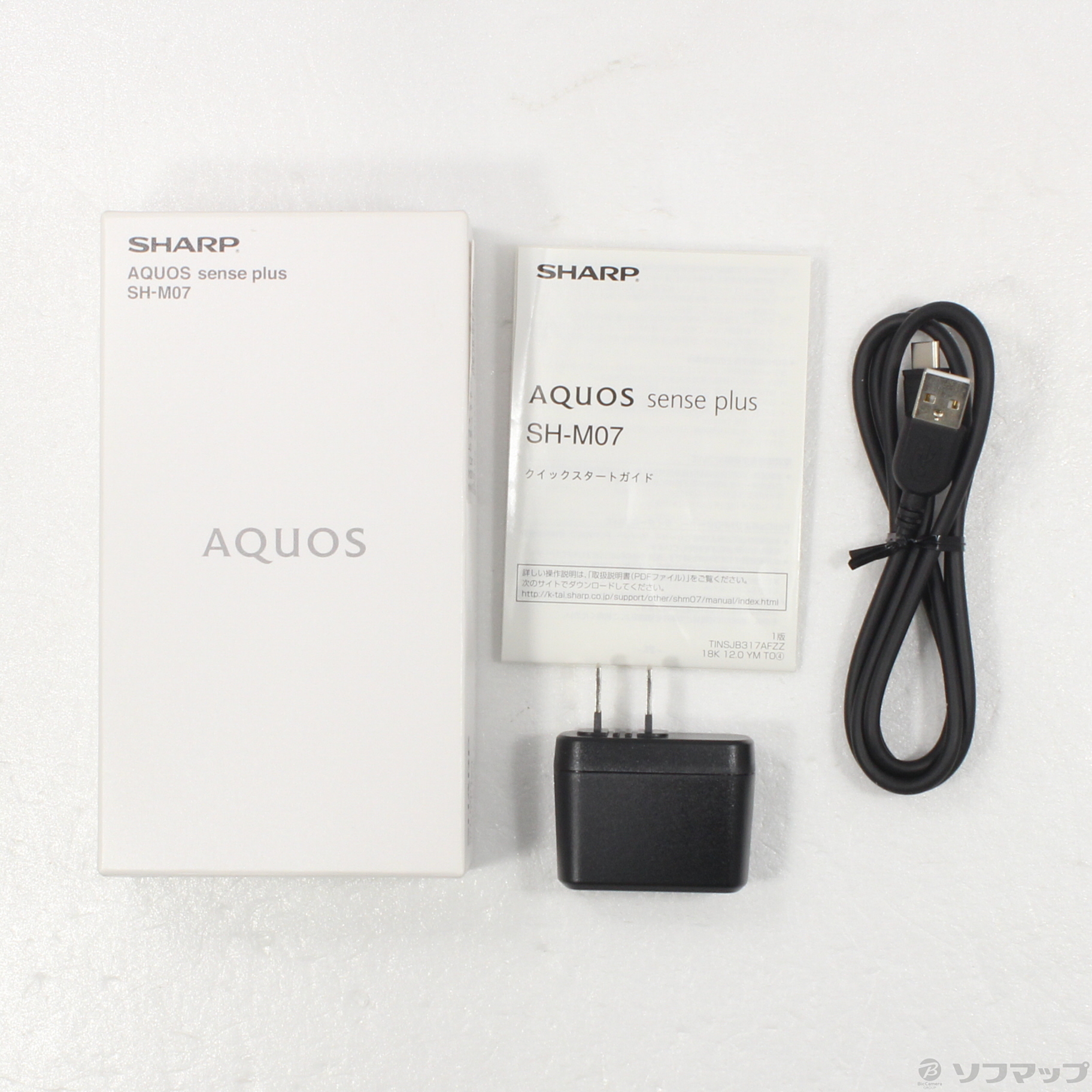 中古】AQUOS sense plus 32GB ホワイト SH-M07 SIMフリー ...