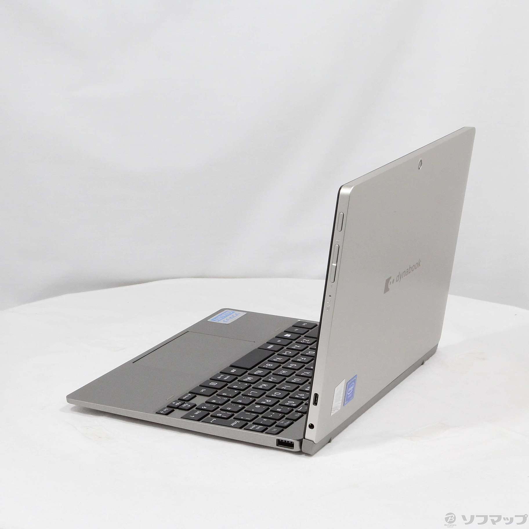 中古】dynabook K1 P1K1PPTG ゴールド 〔Windows 10〕 [2133052587088