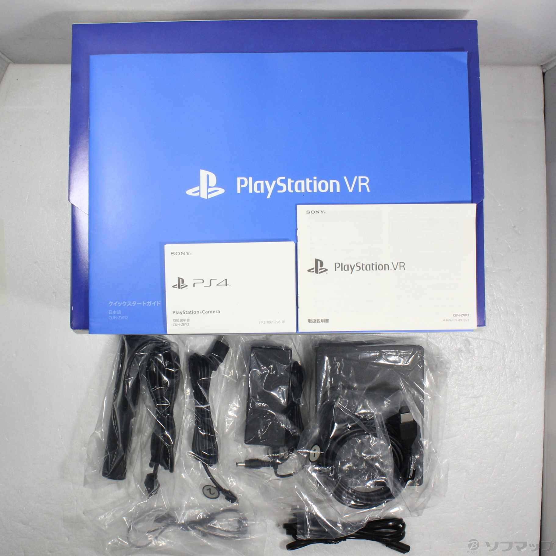 中古】セール対象品 PlayStation VR PlayStation Camera 同梱版 CUHJ-16003 [2133052595113]  - リコレ！|ビックカメラグループ ソフマップの中古通販サイト