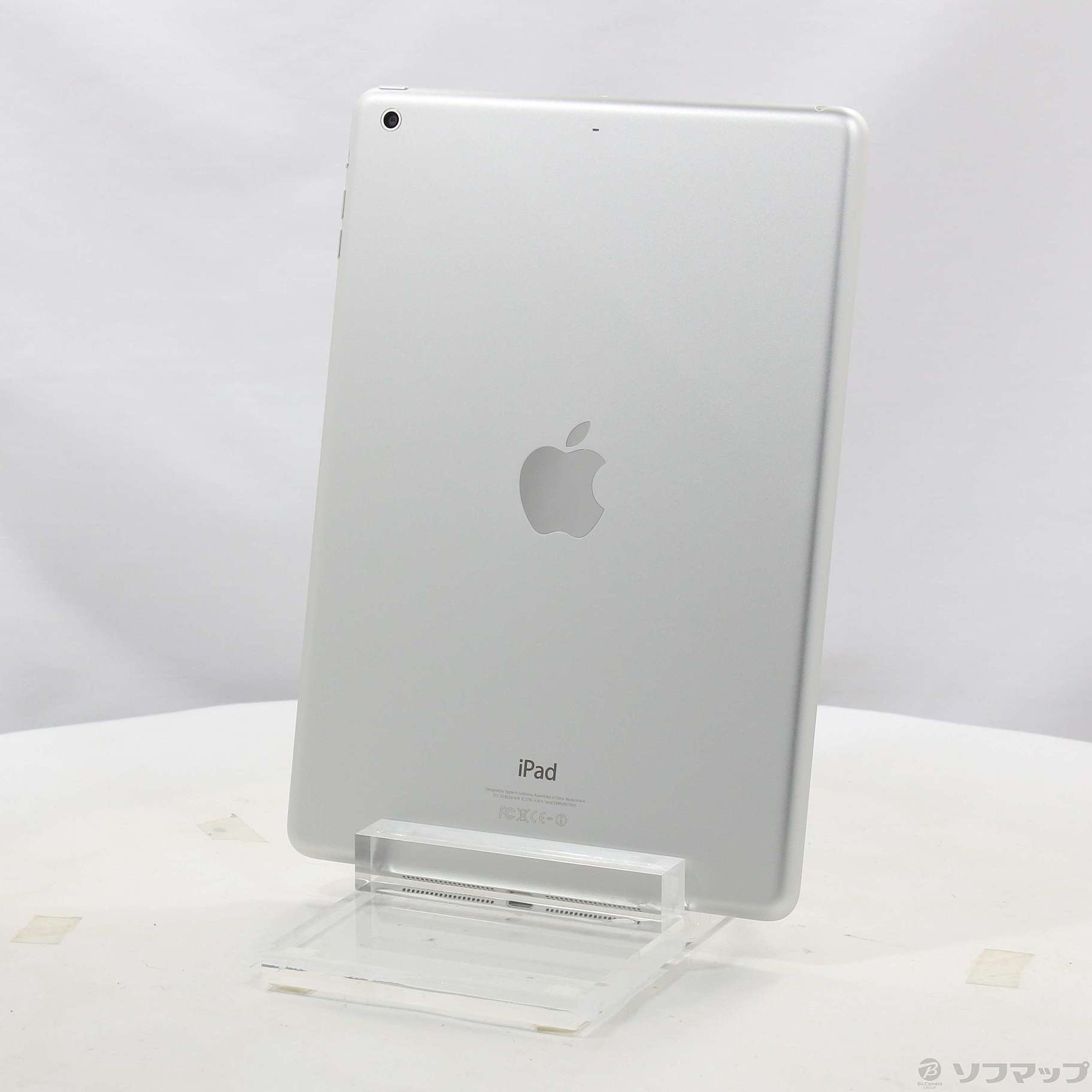 Apple iPadAir MD789J A 32GBシルバー ケース付 - タブレット