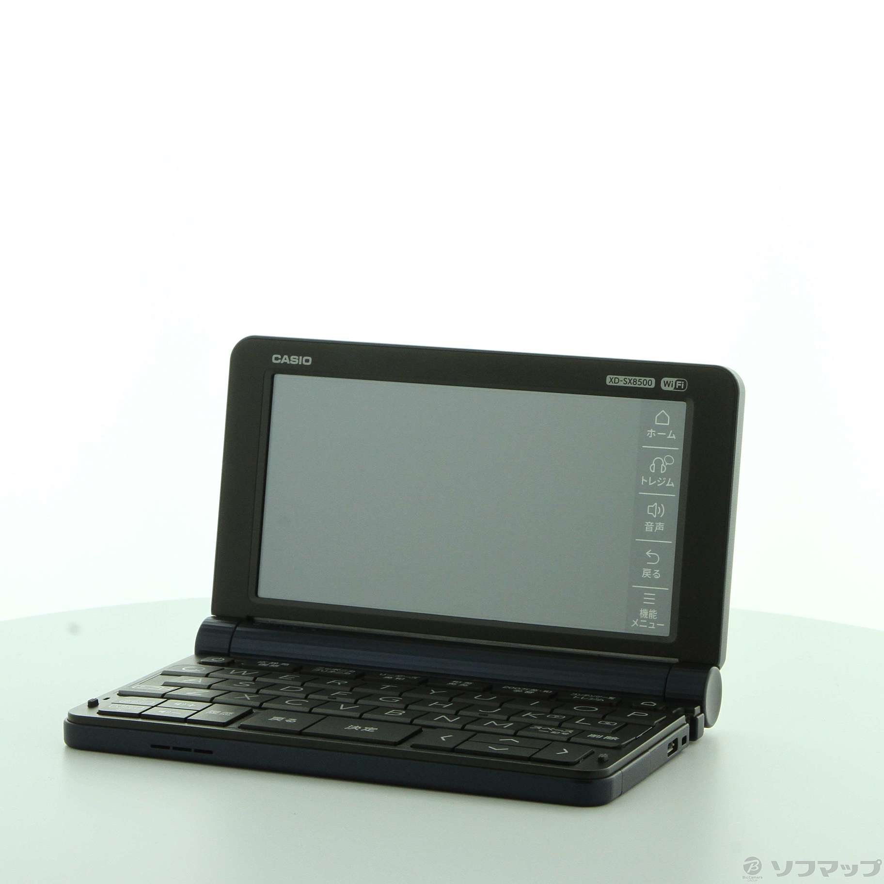 カシオ 電子辞書 ビジネスエクスワード XD-SX8500DB 200
