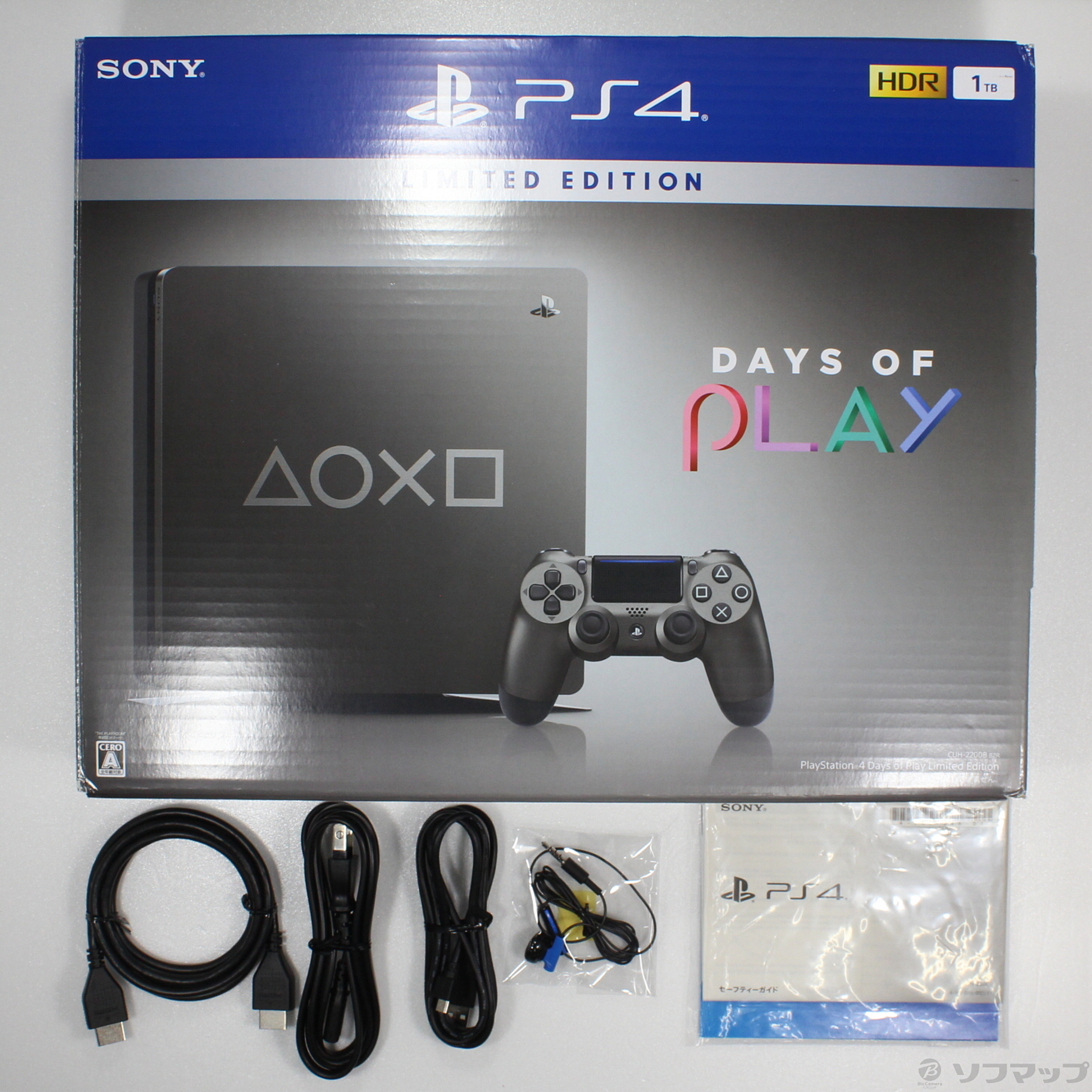 中古】PlayStation4 Days of Play Limited Edition CUH-2200BBZR