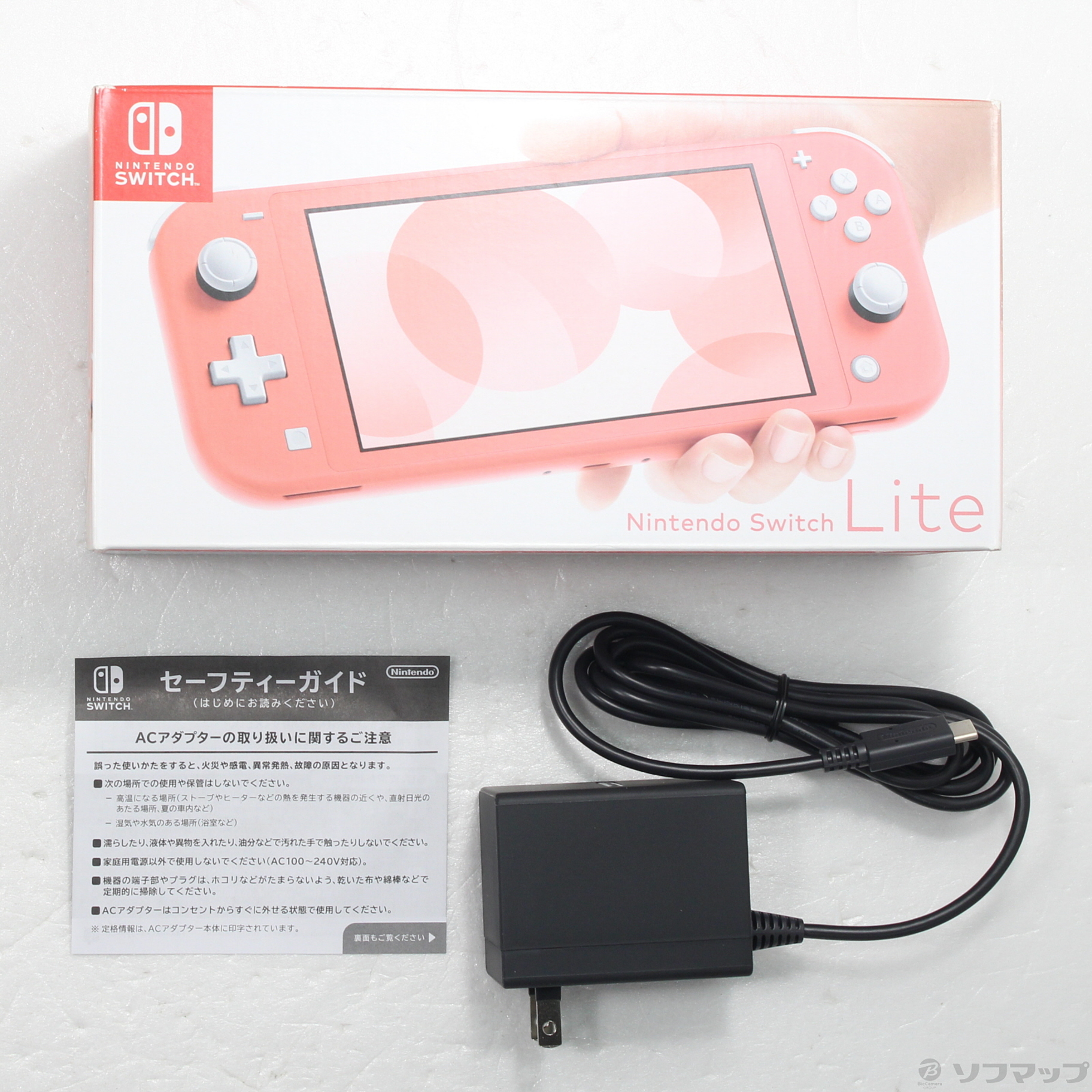 中古】Nintendo Switch Lite コーラル [2133052614241] - リコレ