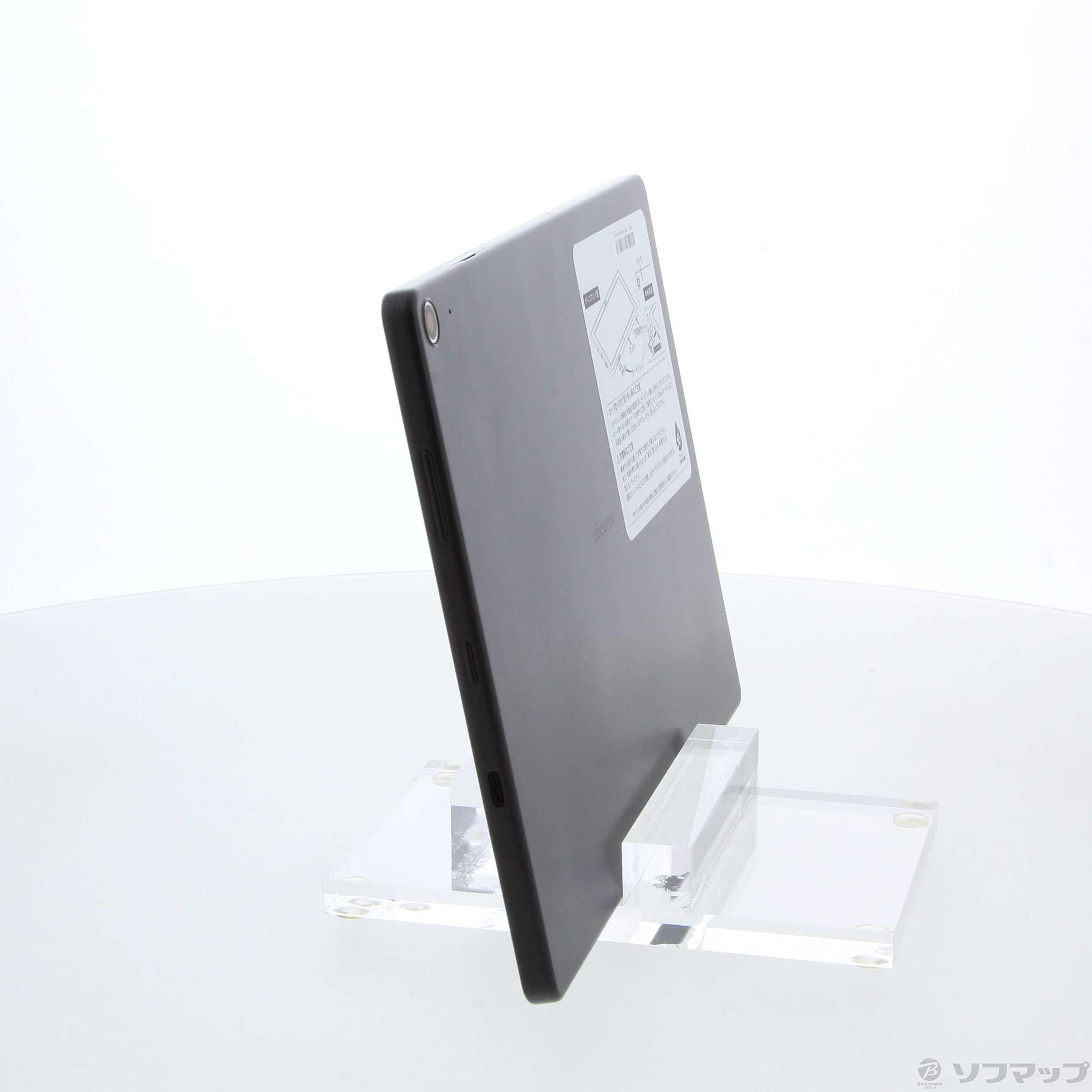 dtab 64GB ブラック d-41A docomo