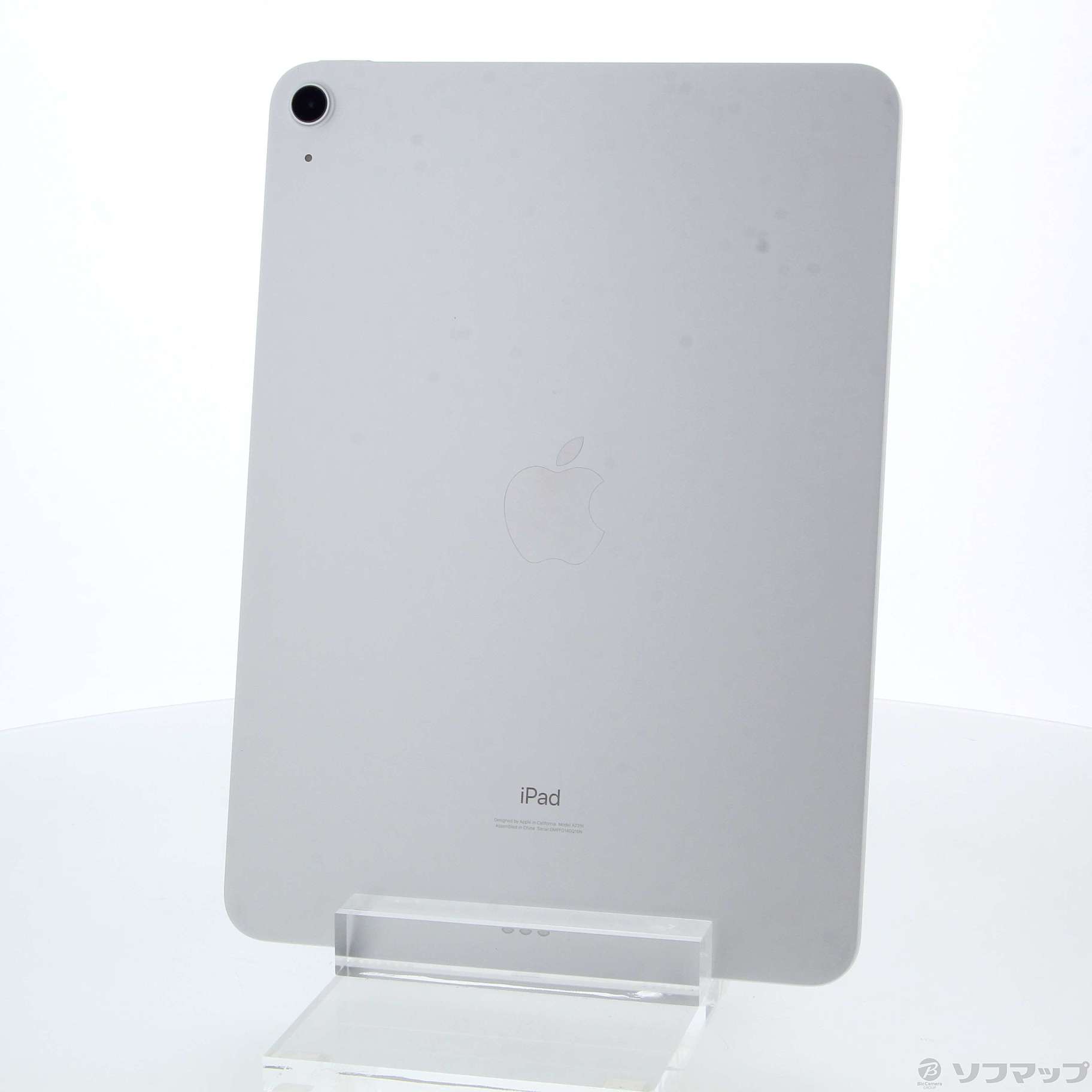 中古】iPad Air 第4世代 64GB シルバー MYFN2J／A Wi-Fi