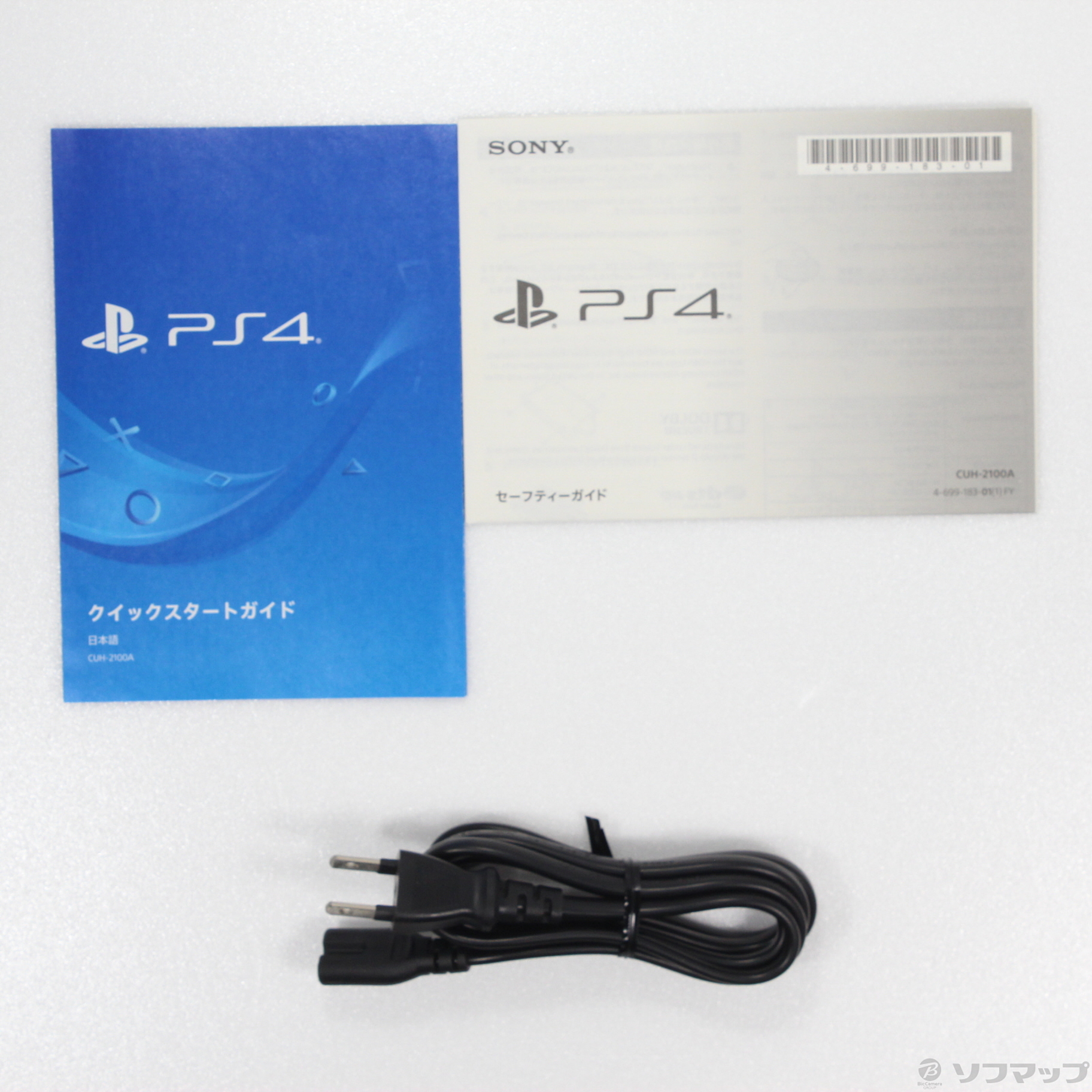 PlayStation 4 グレイシャー・ホワイト 500GB