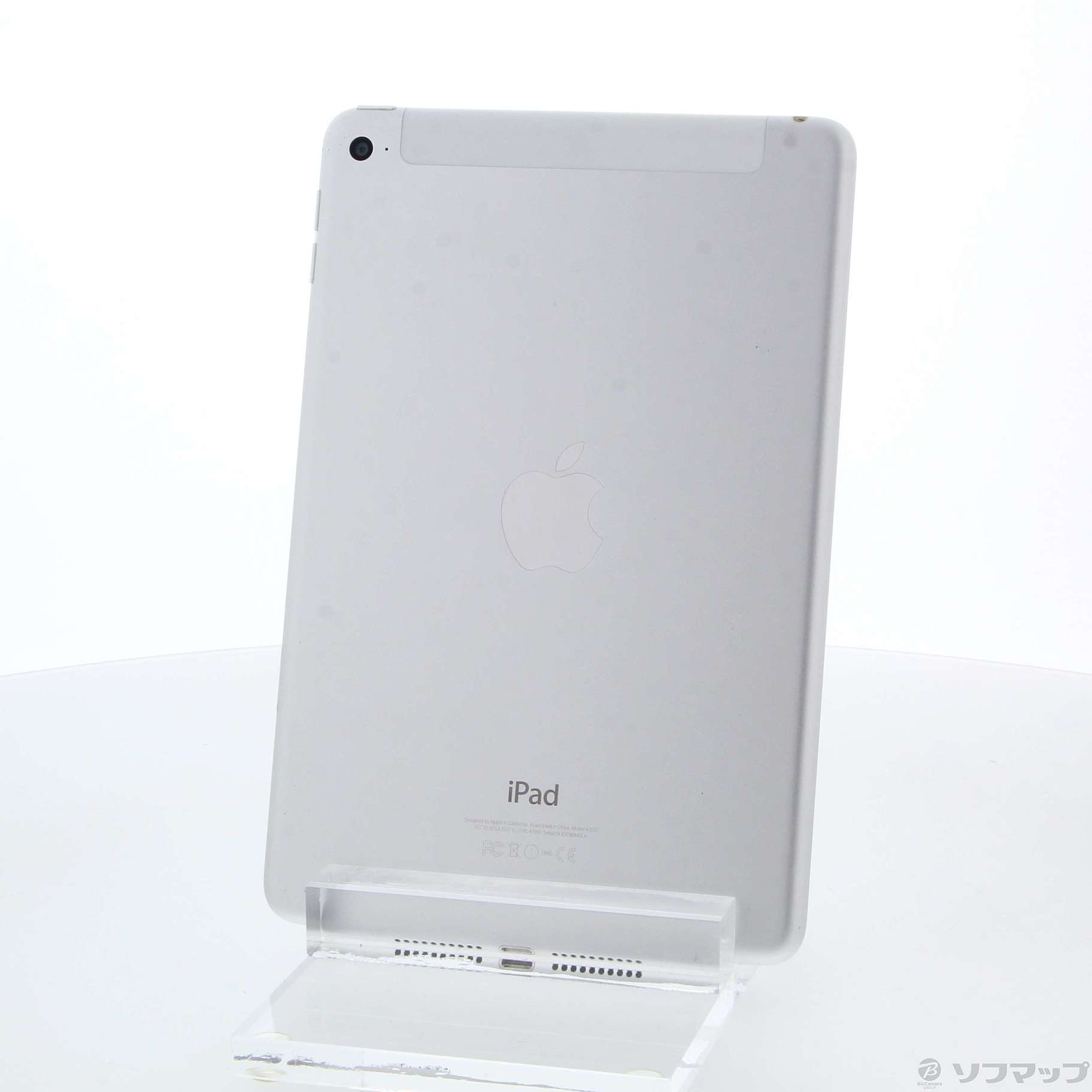 中古】iPad mini 4 32GB シルバー MNWF2J／A SIMフリー