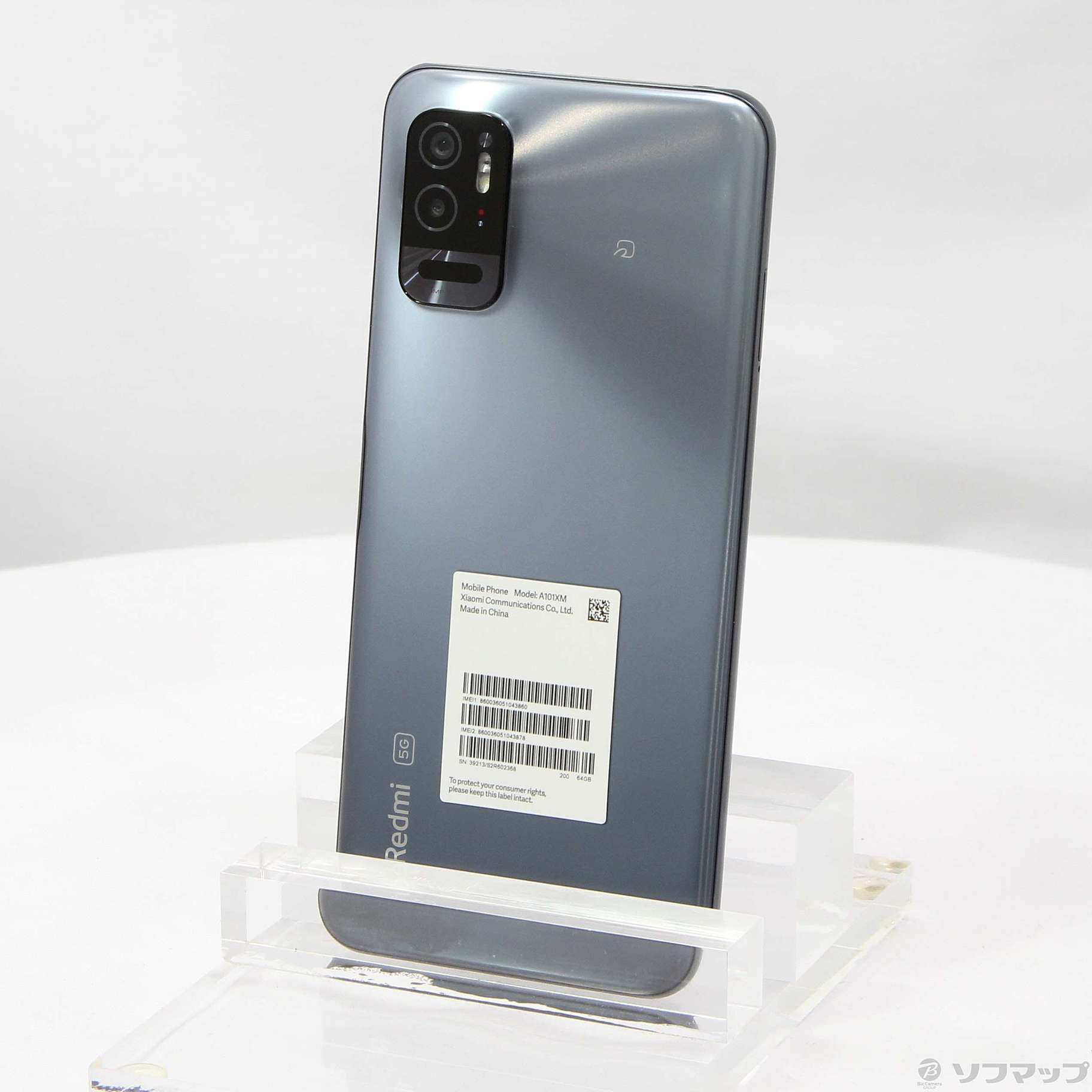 スマートフォン・携帯電話Redomi Note 10T 4台　ブラック　まとめ売り　新品