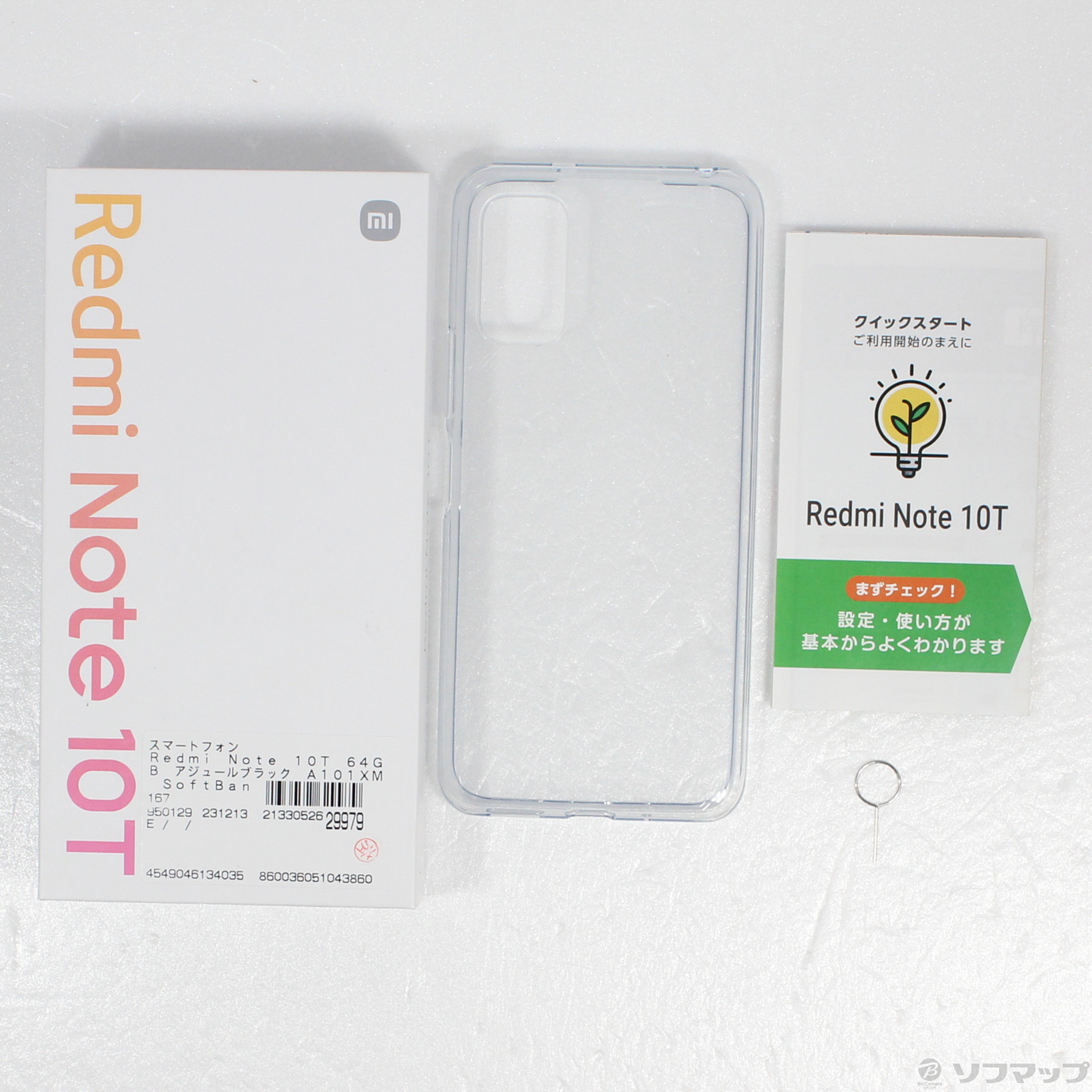 中古】Redmi Note 10T 64GB アジュールブラック A101XM SoftBank 