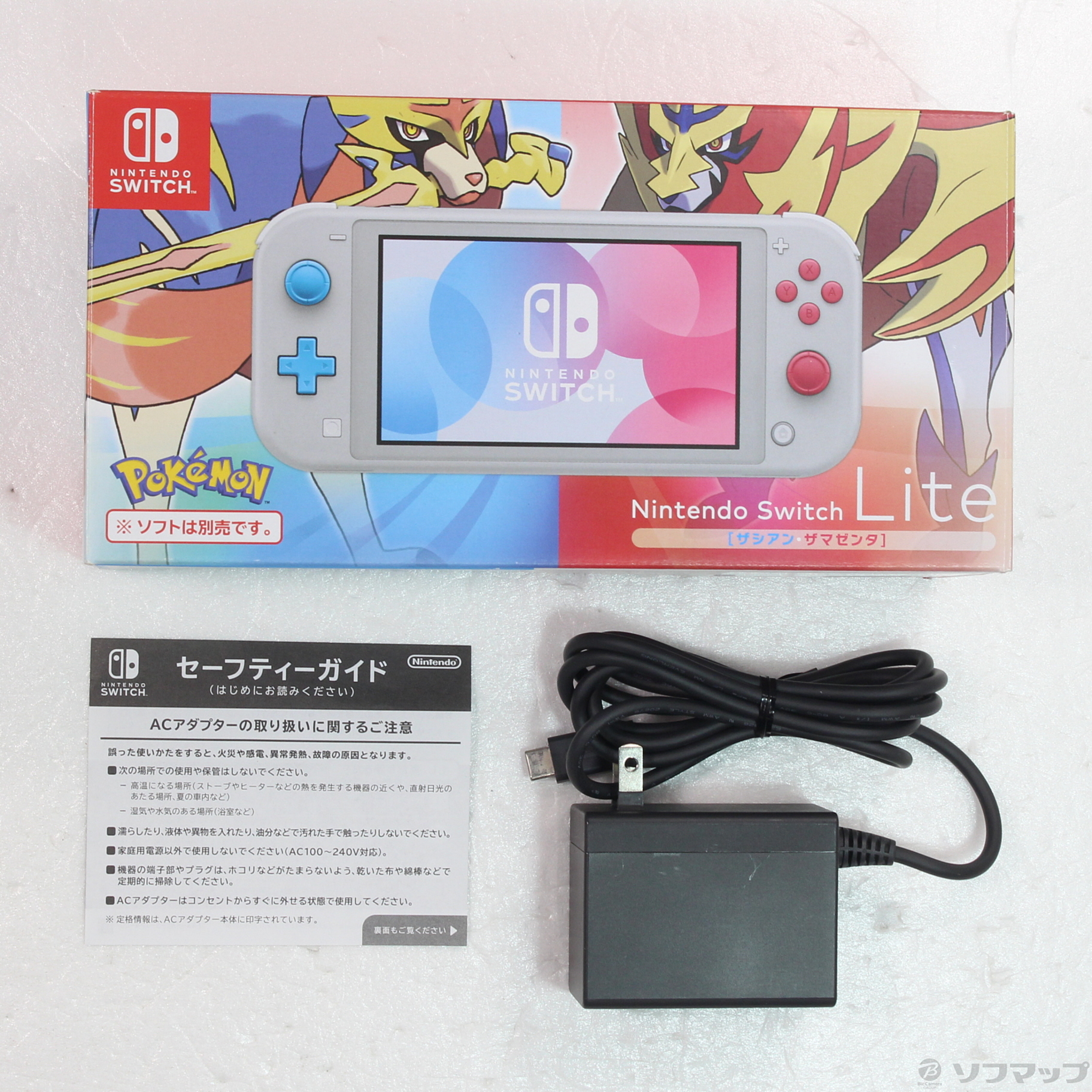 中古】Nintendo Switch Lite ザシアン・ザマゼンタ [2133052632986