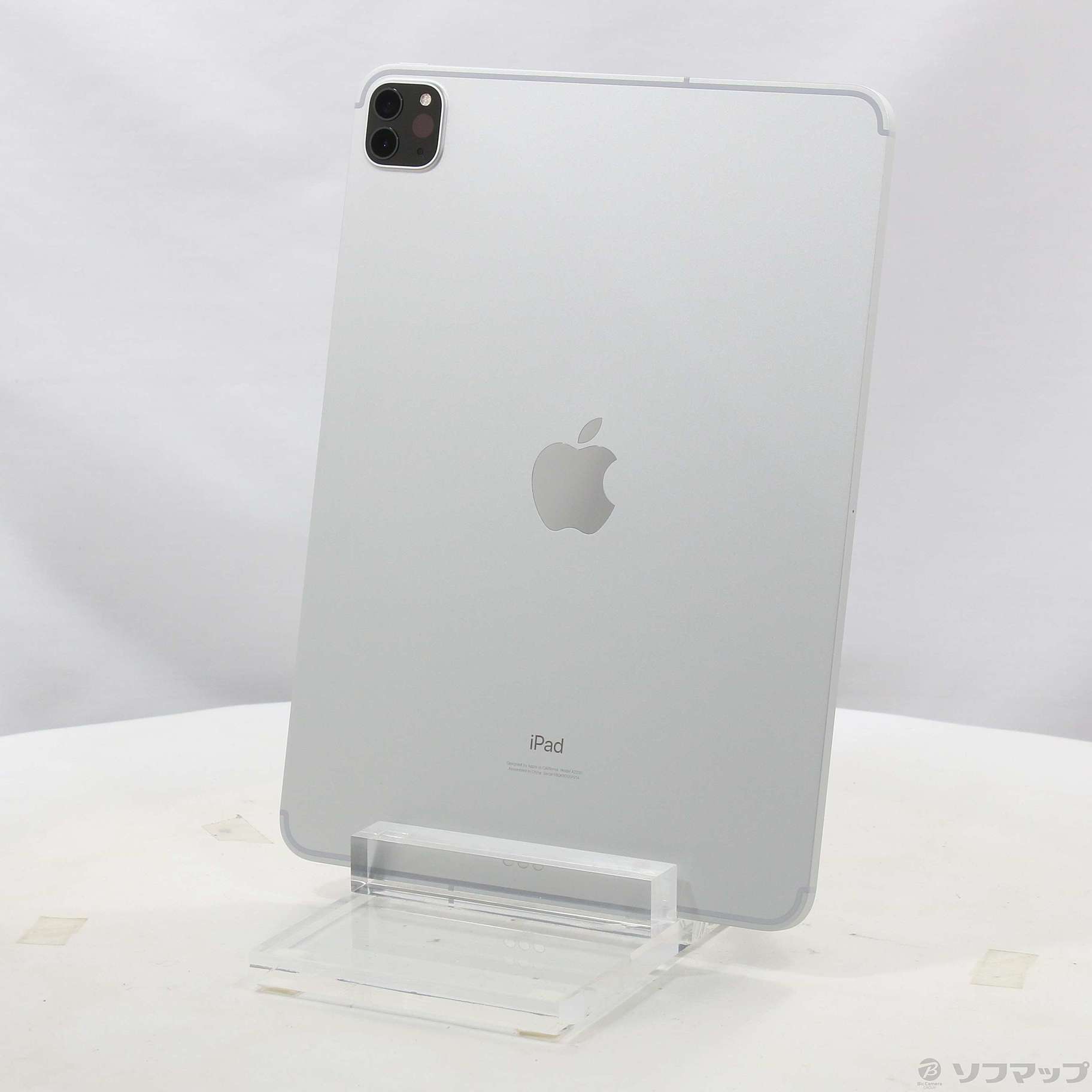 中古】iPad Pro 11インチ 第2世代 128GB シルバー FY2W2J／A SIMフリー 