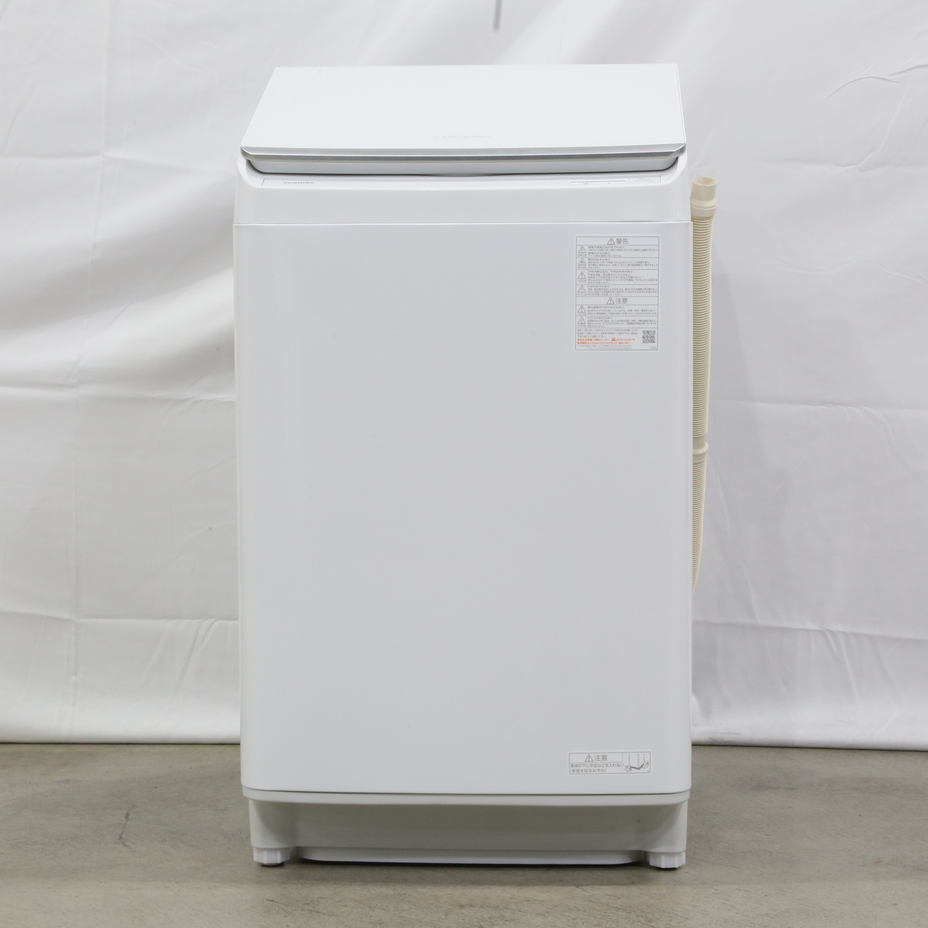 〔展示品〕 タテ型洗濯乾燥機 ZABOON（ザブーン） グランホワイト AW-12VP3(W) ［洗濯12.0kg ／乾燥6.0kg  ／ヒーター乾燥(水冷・除湿タイプ) ／上開き］