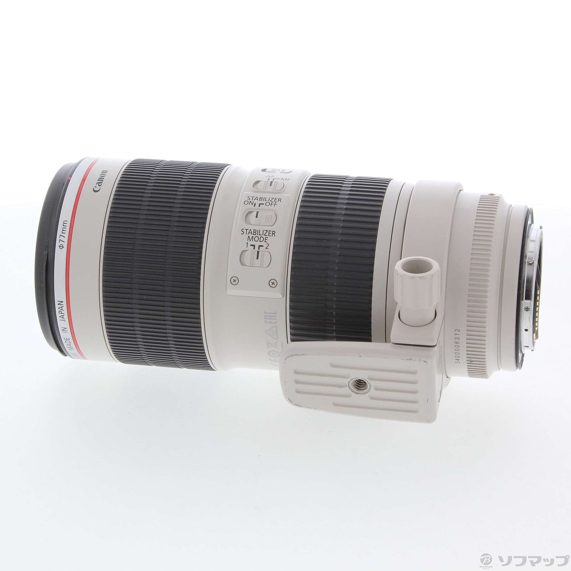 キヤノン CANON レンズキャップ(77mm) E-77II - カメラアクセサリー