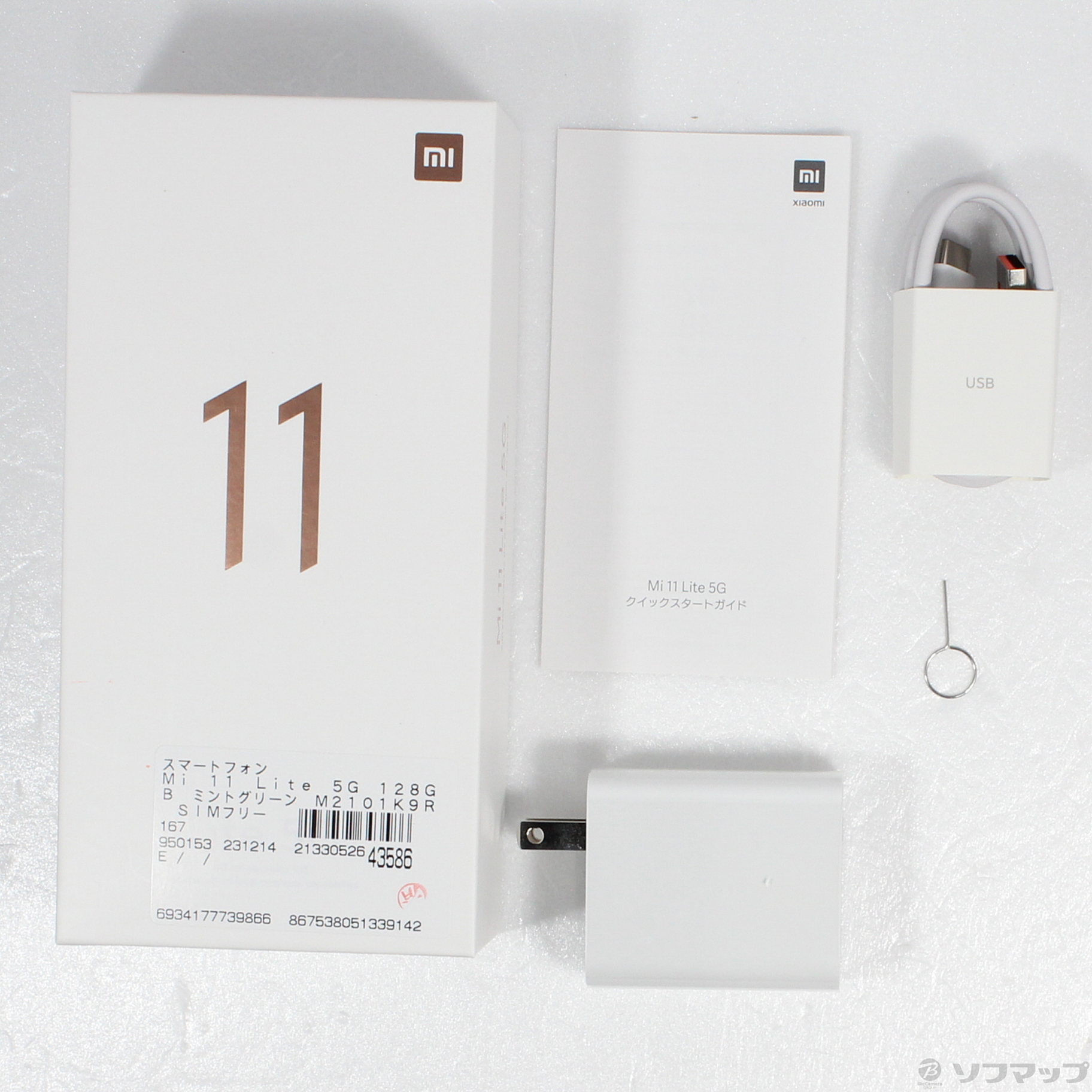 Mi 11 Lite 5G｜価格比較・最新情報 - 価格.com