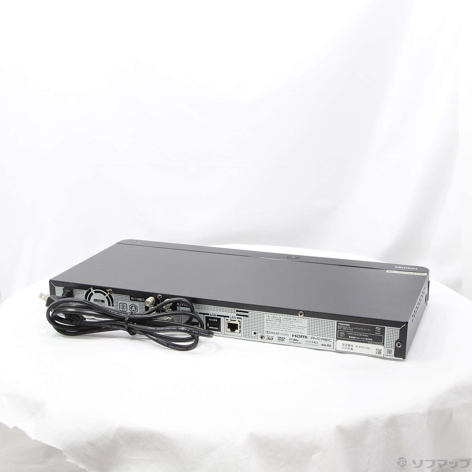 東芝 TOSHIBA REGZA DBR-W1009 ブルーレイレコーダー 2020年製 レグザ