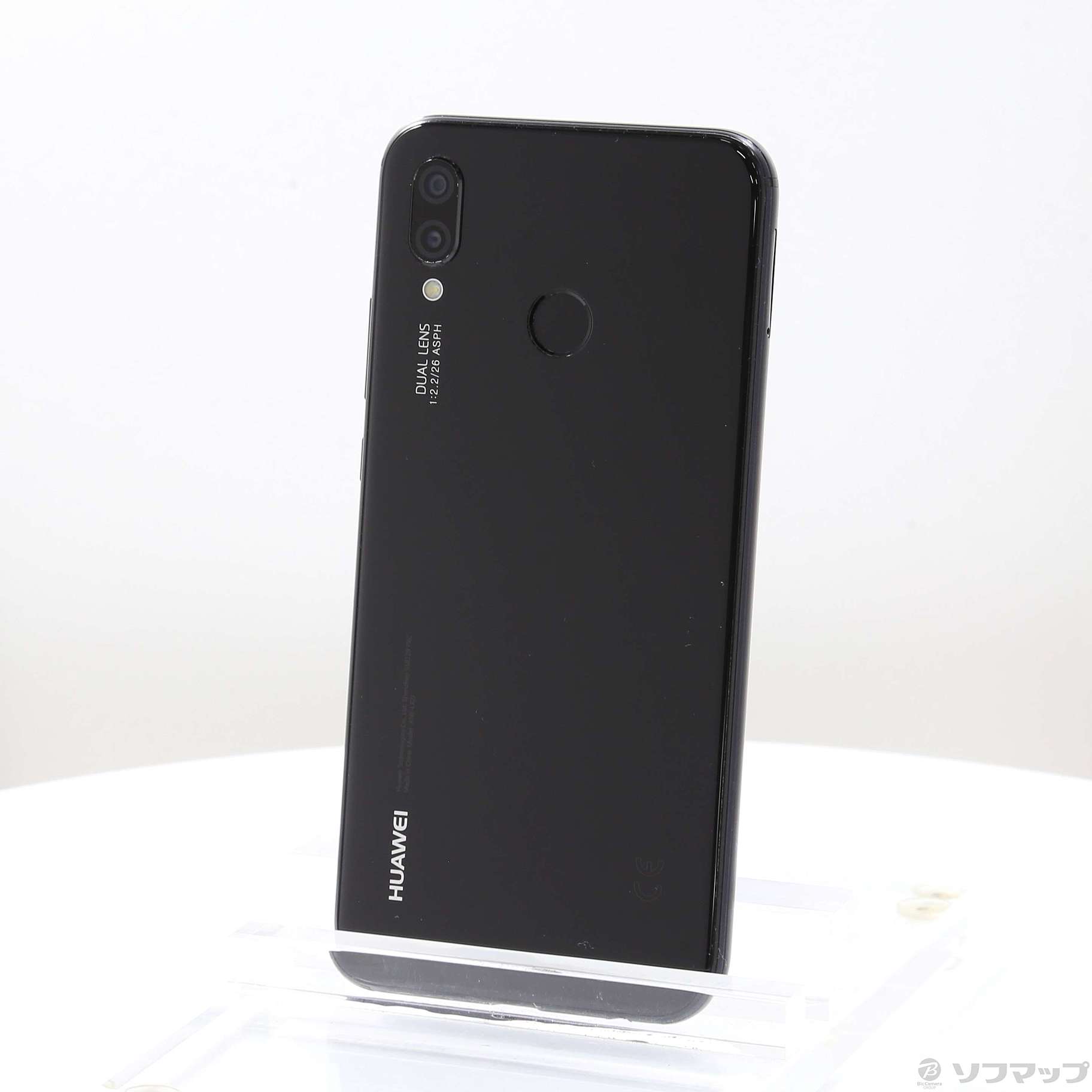 中古】HUAWEI P20 lite 32GB ミッドナイトブラック HWSDA2 Y!mobile