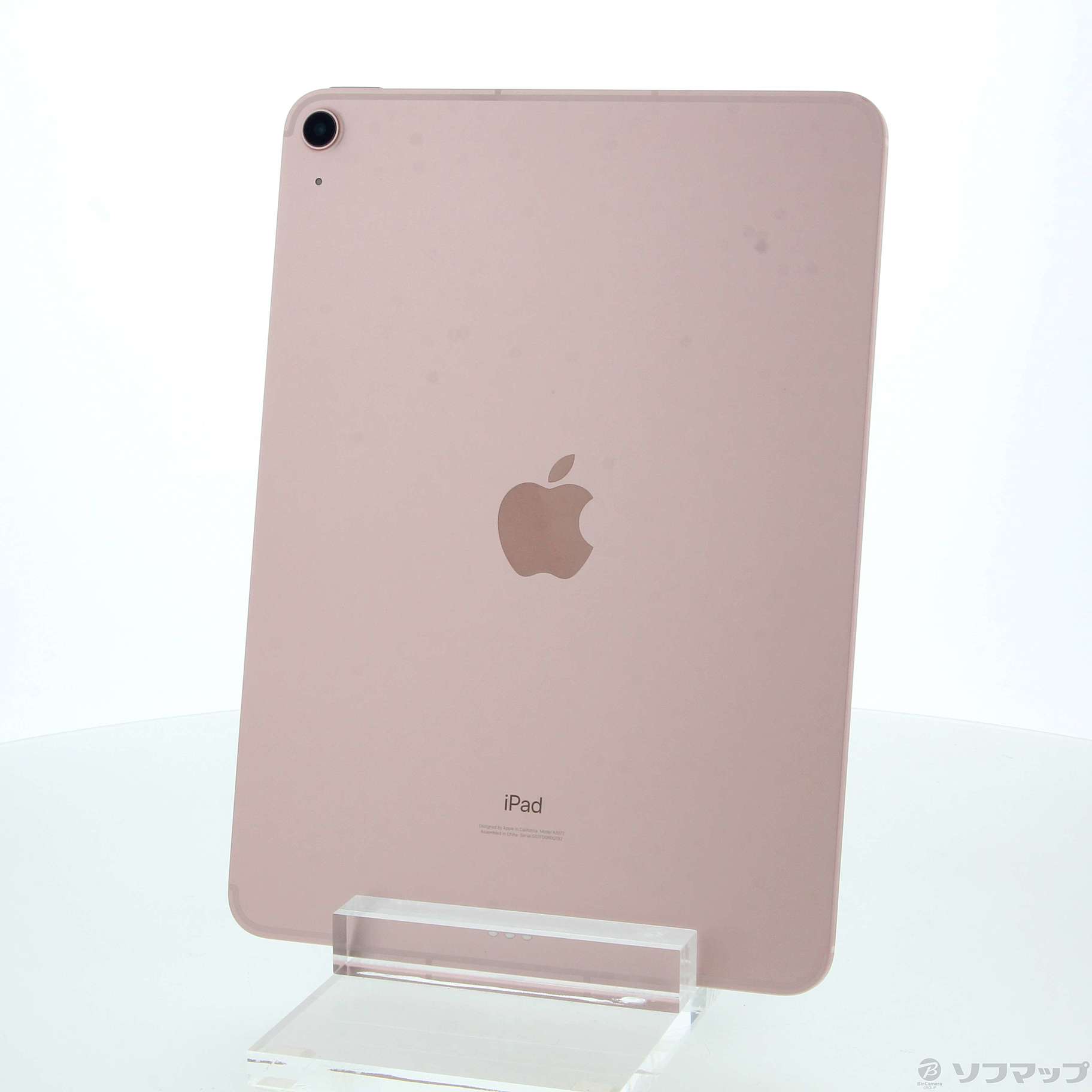 中古】iPad Air 第4世代 64GB ローズゴールド MYGY2J／A SIMフリー ...