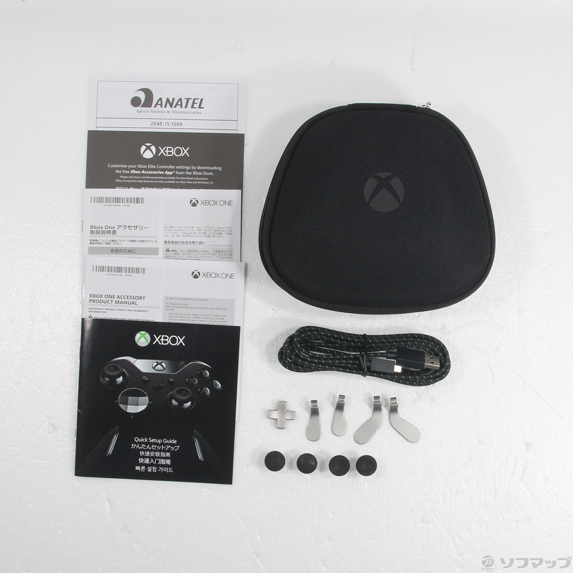 〔中古品（難あり）〕 Xbox ELITE ワイヤレスコントローラー HM3-00006 【XboxOne】