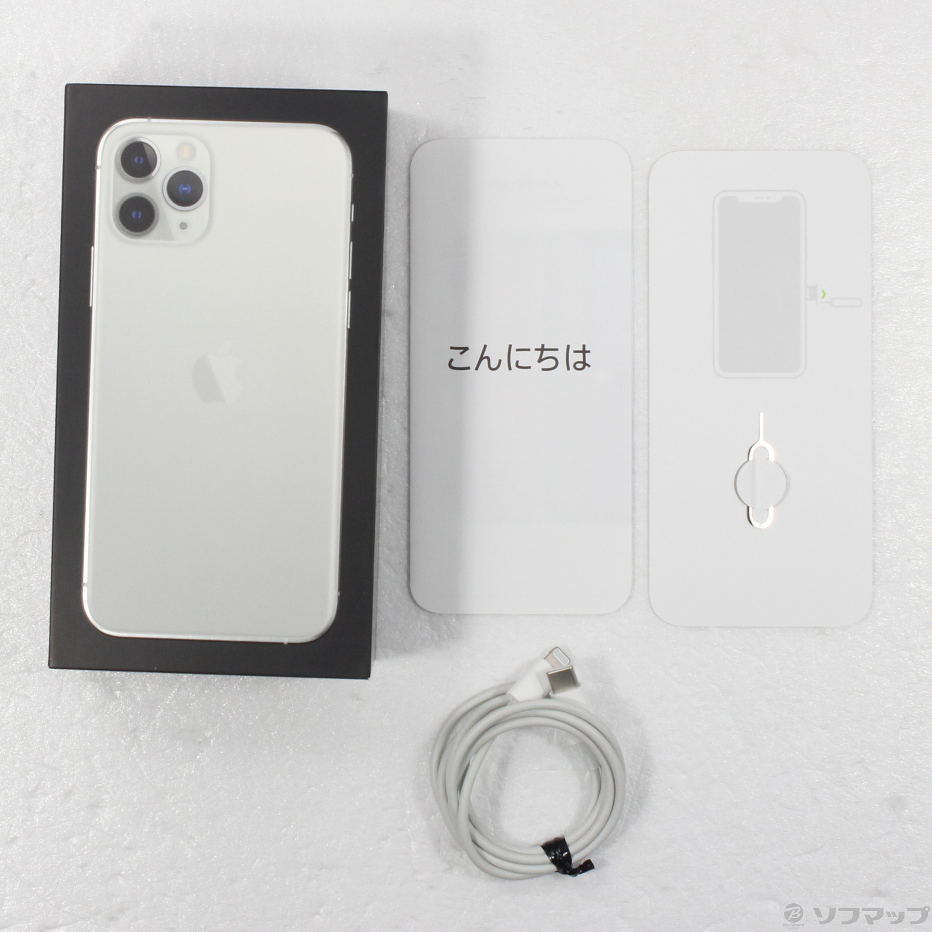 Apple iPhone 11 Pro 256GB シルバー SoftBank 【公式通販】