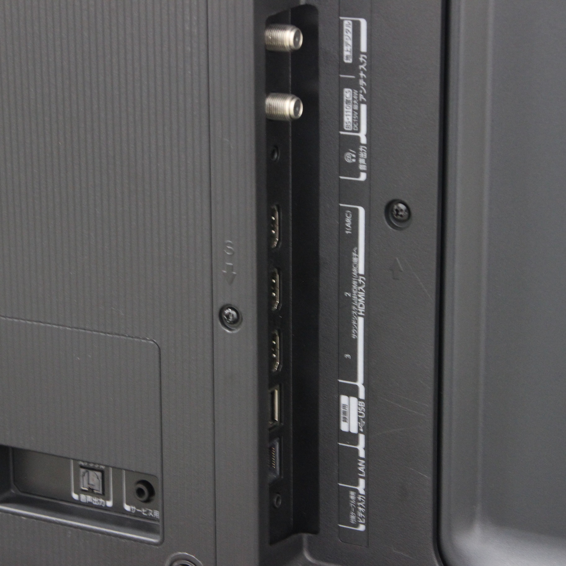 中古】〔展示品〕 液晶テレビ REGZA(レグザ) 55C350X ［55V型 ／4K対応 