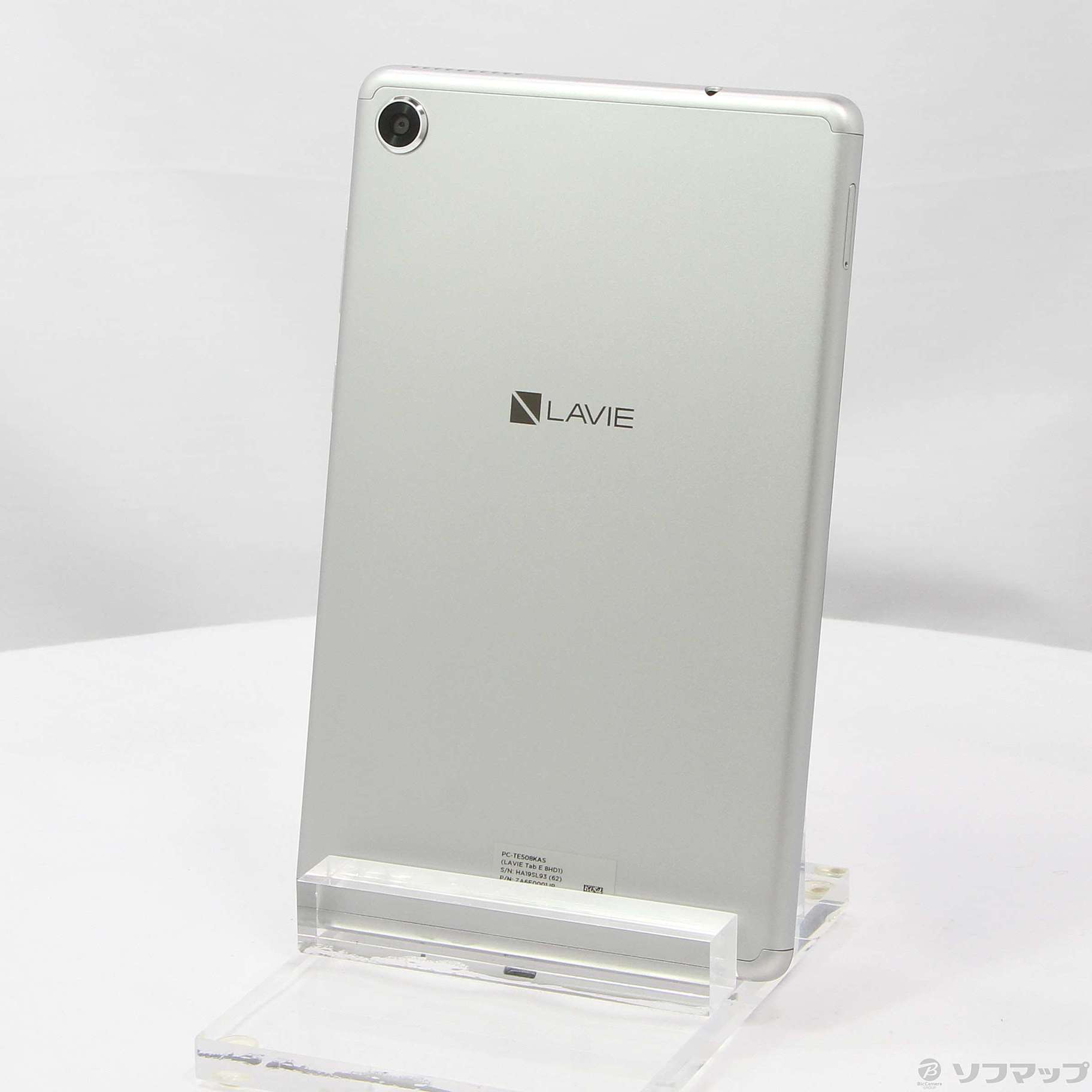 中古】LaVie Tab E TE508／KAS 32GB シルバー PC-TE508KAS Wi-Fi [2133052657972] -  リコレ！|ビックカメラグループ ソフマップの中古通販サイト