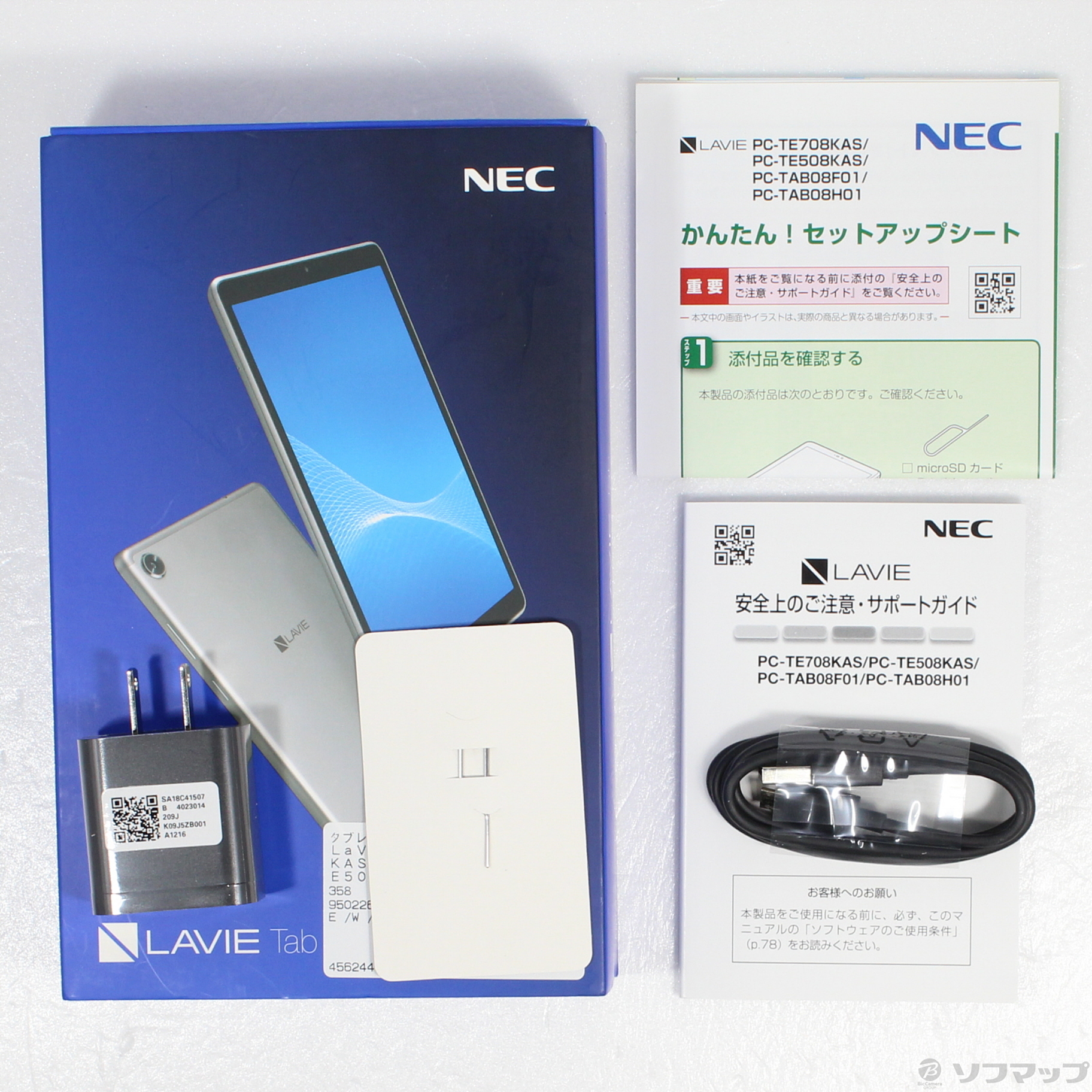 中古】LaVie Tab E TE508／KAS 32GB シルバー PC-TE508KAS Wi-Fi 