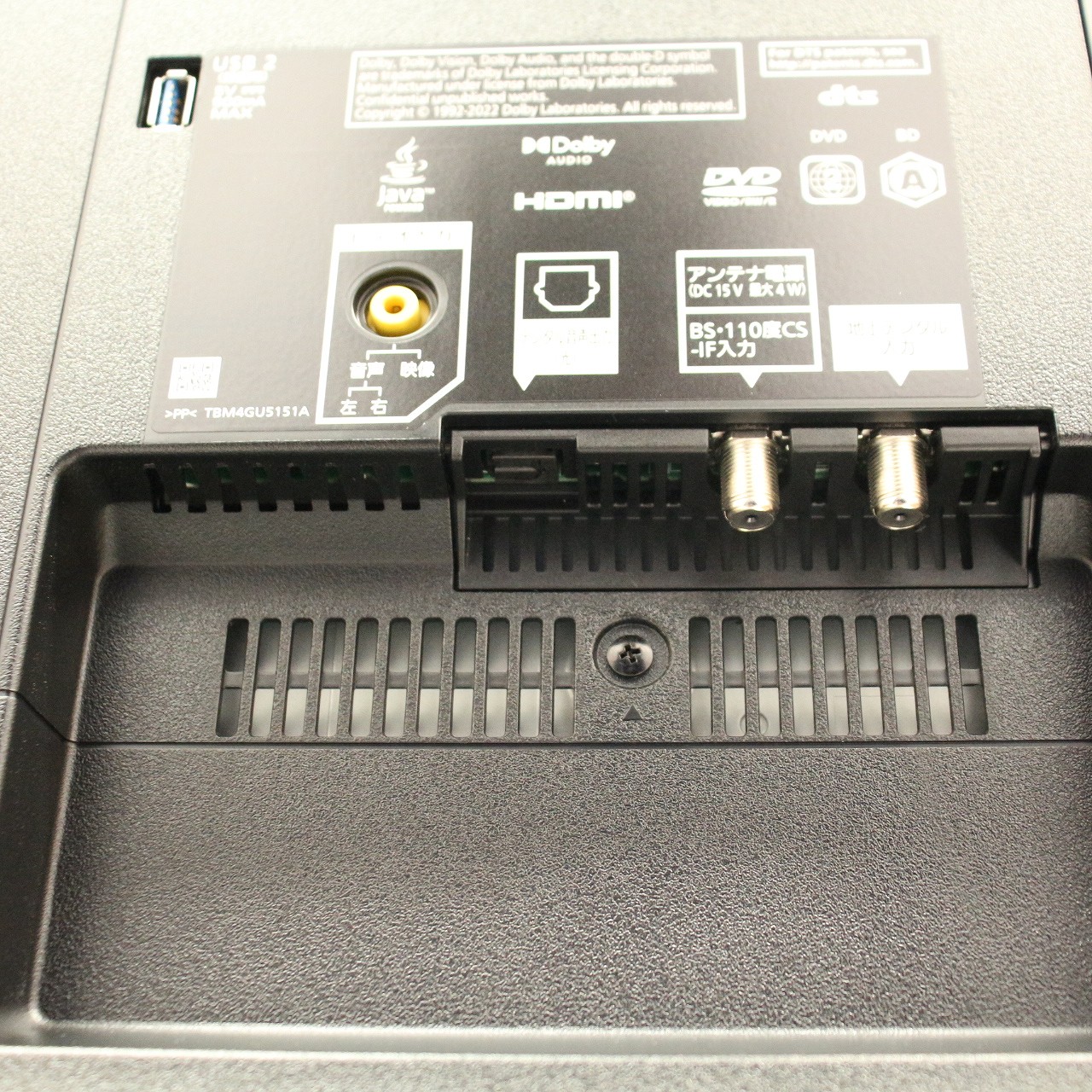 新品 Panasonic/パナソニック VIERA TH-43MR770 4K 液晶テレビ 中古家電 店頭引取歓迎 R8894 Panasonic（パナソニック） 液晶テレビ VIERA ビエラ [ 43V型 / 4K