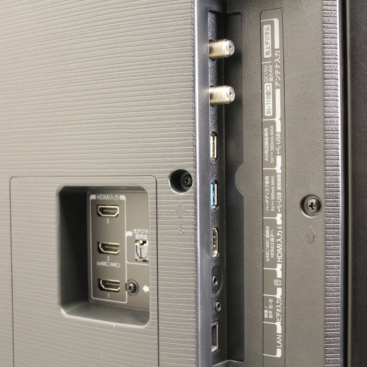 東芝(TOSHIBA) 43Z570L 4K液晶レグザ 43V型 TOSHIBA 東芝 43Z570L(R