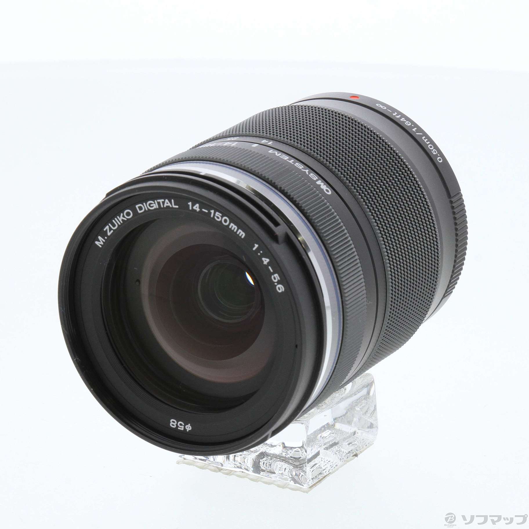 中古】M.ZUIKO DIGITAL ED 14-150mm F4.0-5.6 II [2133052664000
