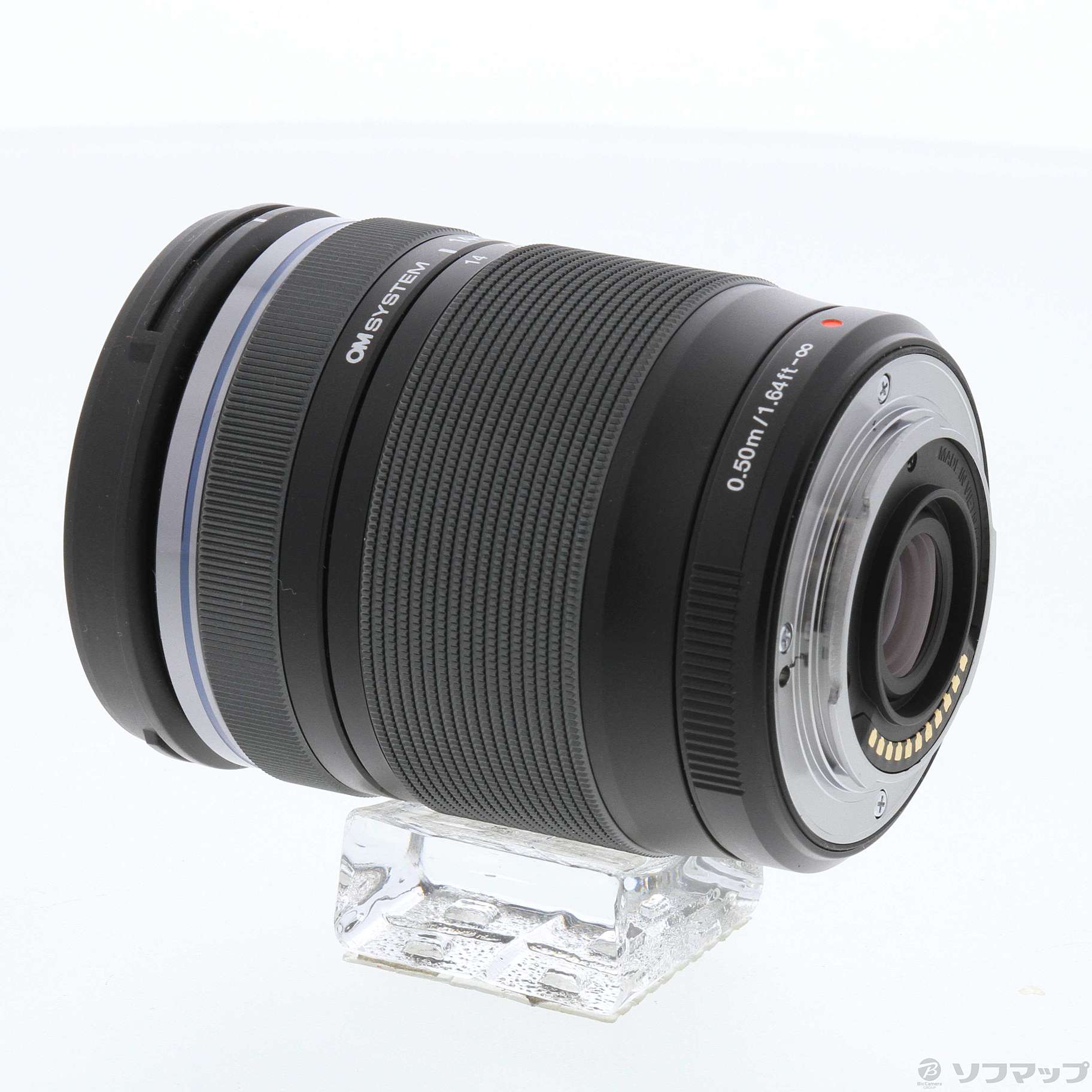 中古】M.ZUIKO DIGITAL ED 14-150mm F4.0-5.6 II [2133052664000