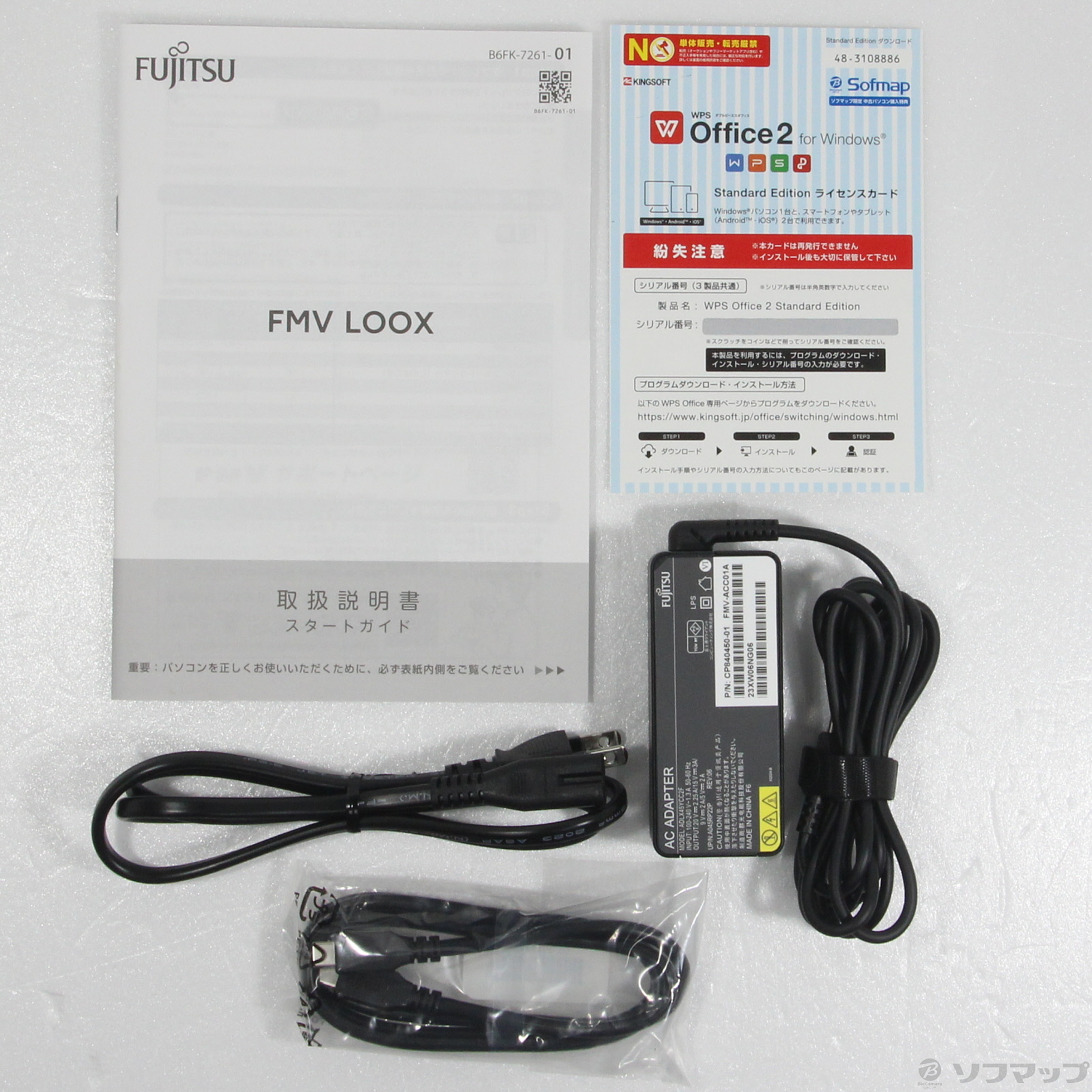 中古品FMV LOOX WL1/G FMVLX01001 dakushiruba|no邮购是Sofmap[sofmap]