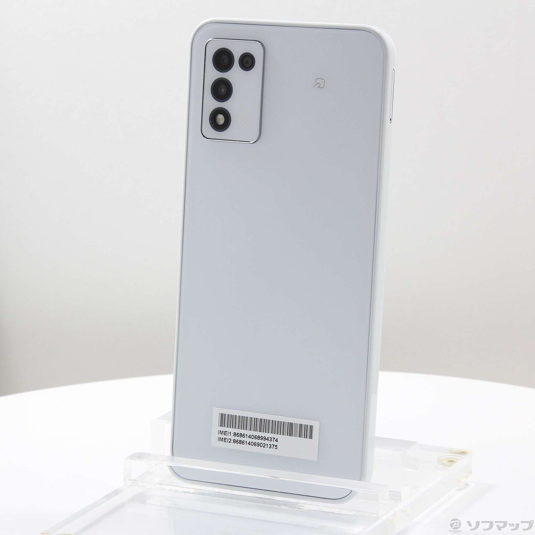 中古】Libero 5G III 64GB ホワイト ZESBY2 SIMフリー