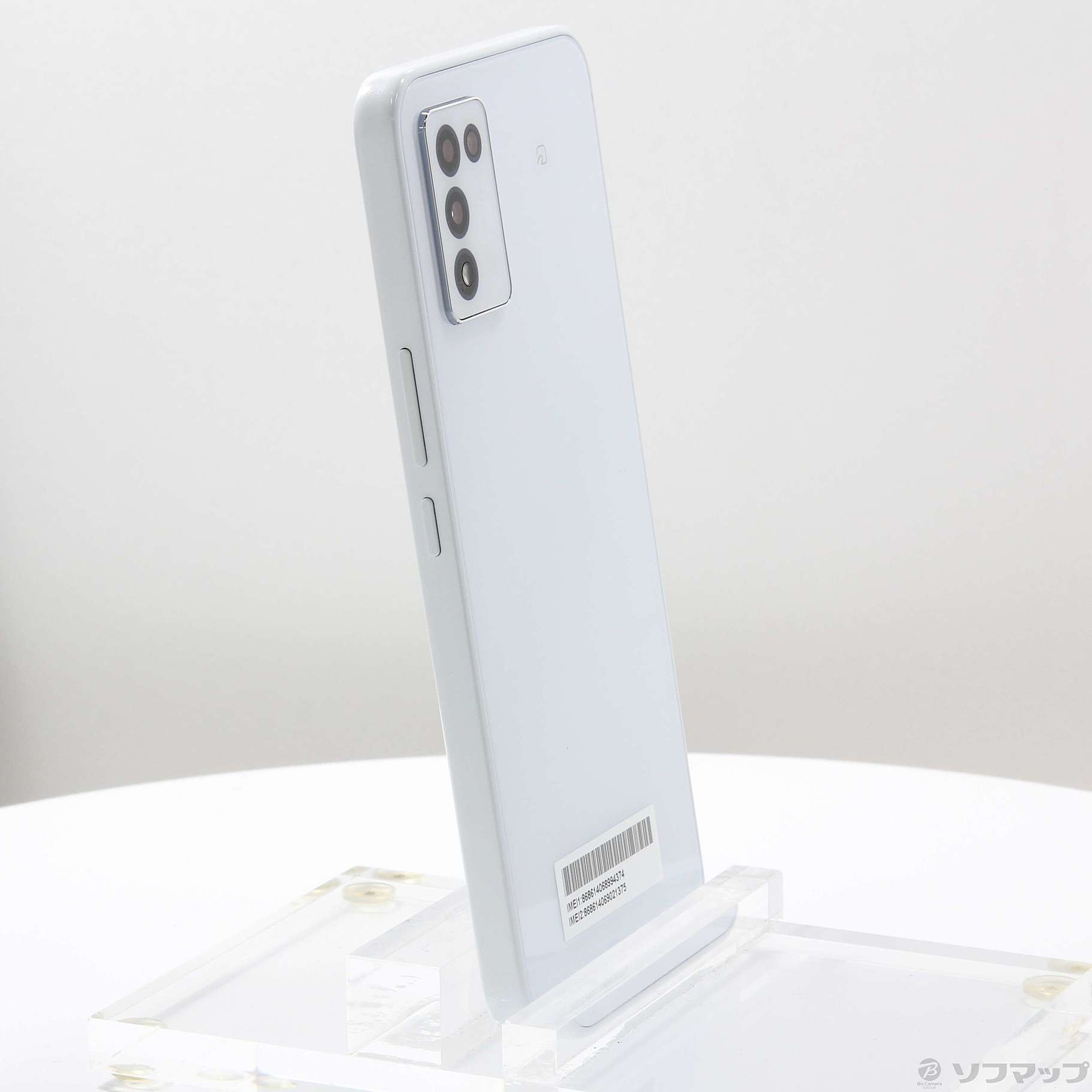 中古】Libero 5G III 64GB ホワイト ZESBY2 SIMフリー