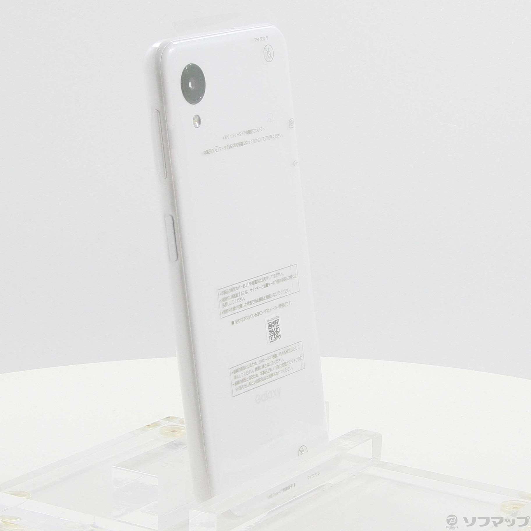 【良品】Galaxy A23 5G SCG18 ホワイト SIMロック解除済 良品 au SIMロック解除済み Galaxy A23 5G 64GB SCG18 ホワイト