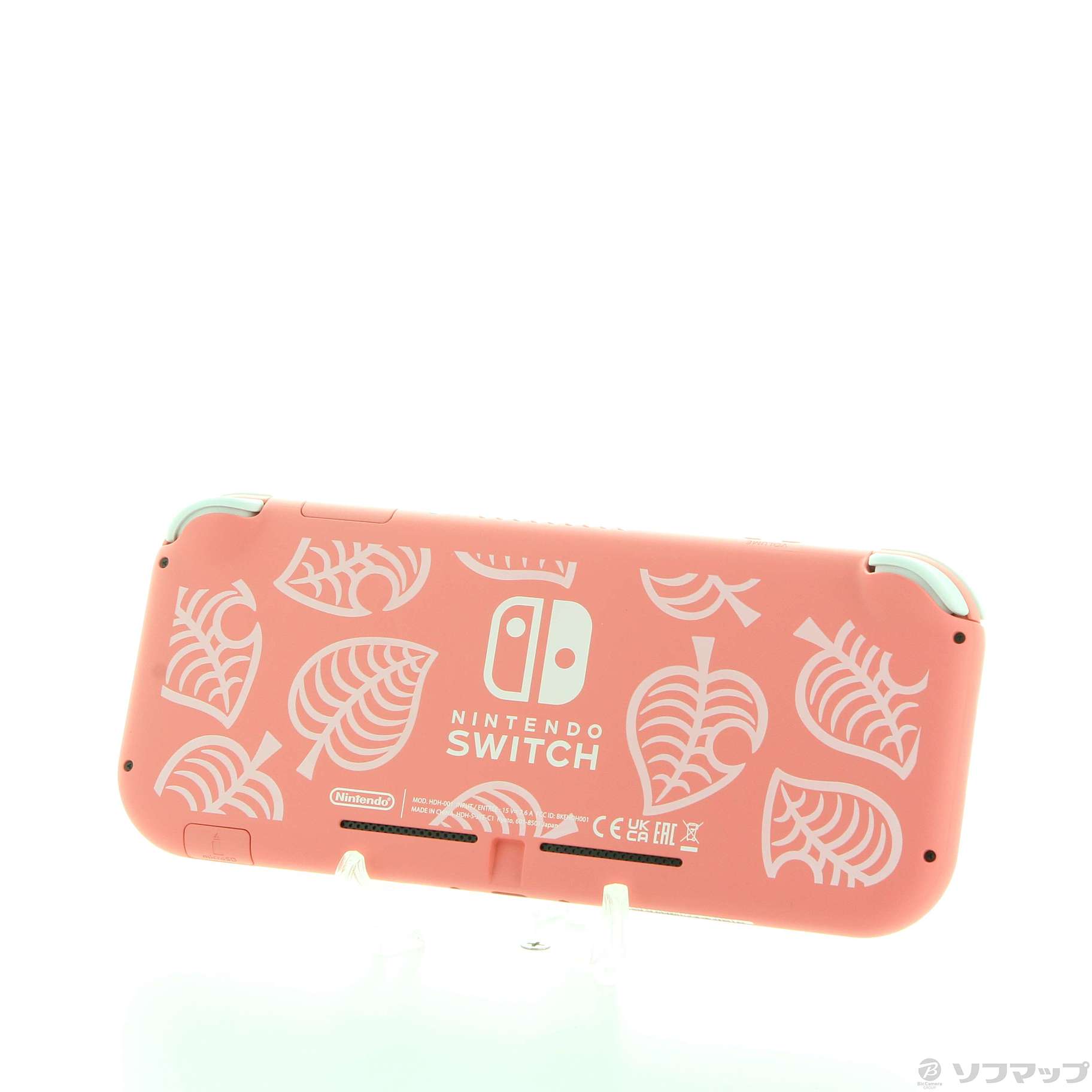 中古】Nintendo Switch Lite あつまれ どうぶつの森セット ~しずえ ...