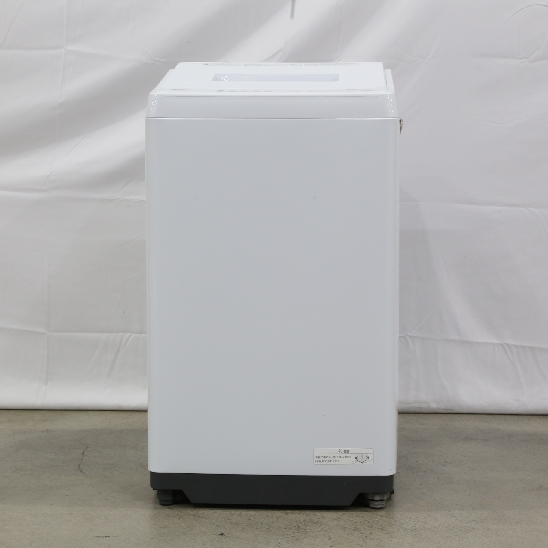 中古】〔展示品〕 全自動洗濯機 ホワイト BW-G70J-W ［洗濯7.0kg